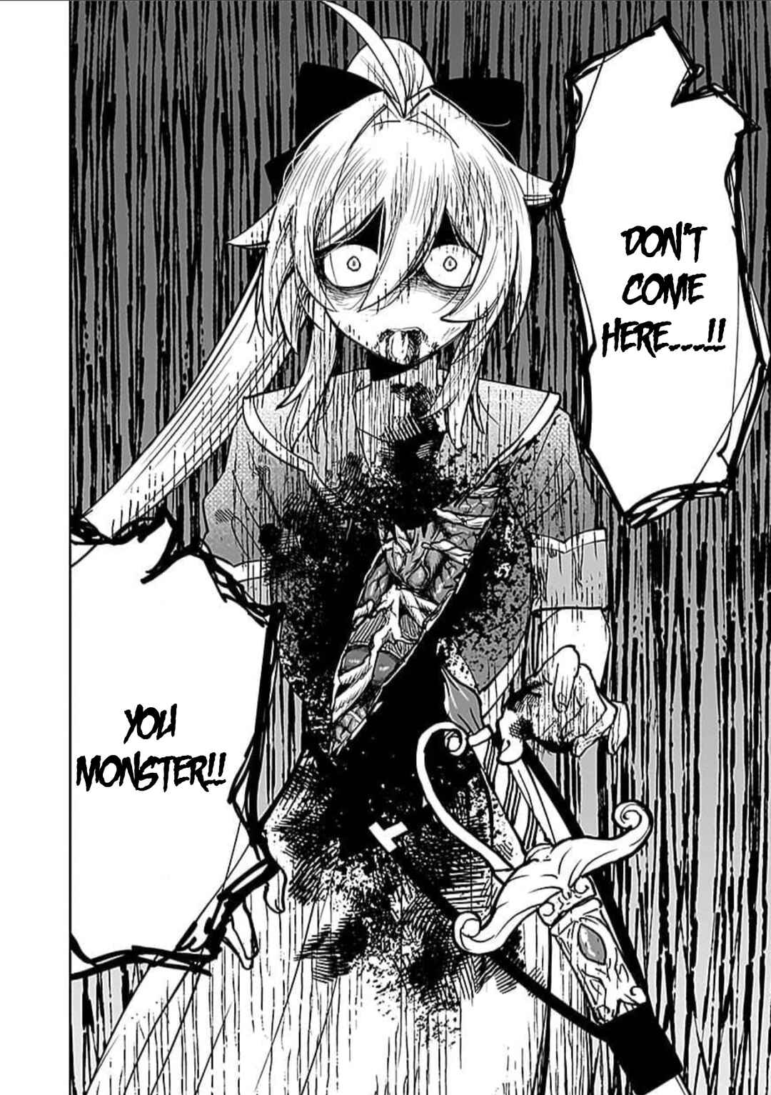 Page 25 Chapter 8 Eiyuu ni Akogareta Shoujo wa Kyuuketsuki ni Ochitemo Eiyuu wo Mezasu