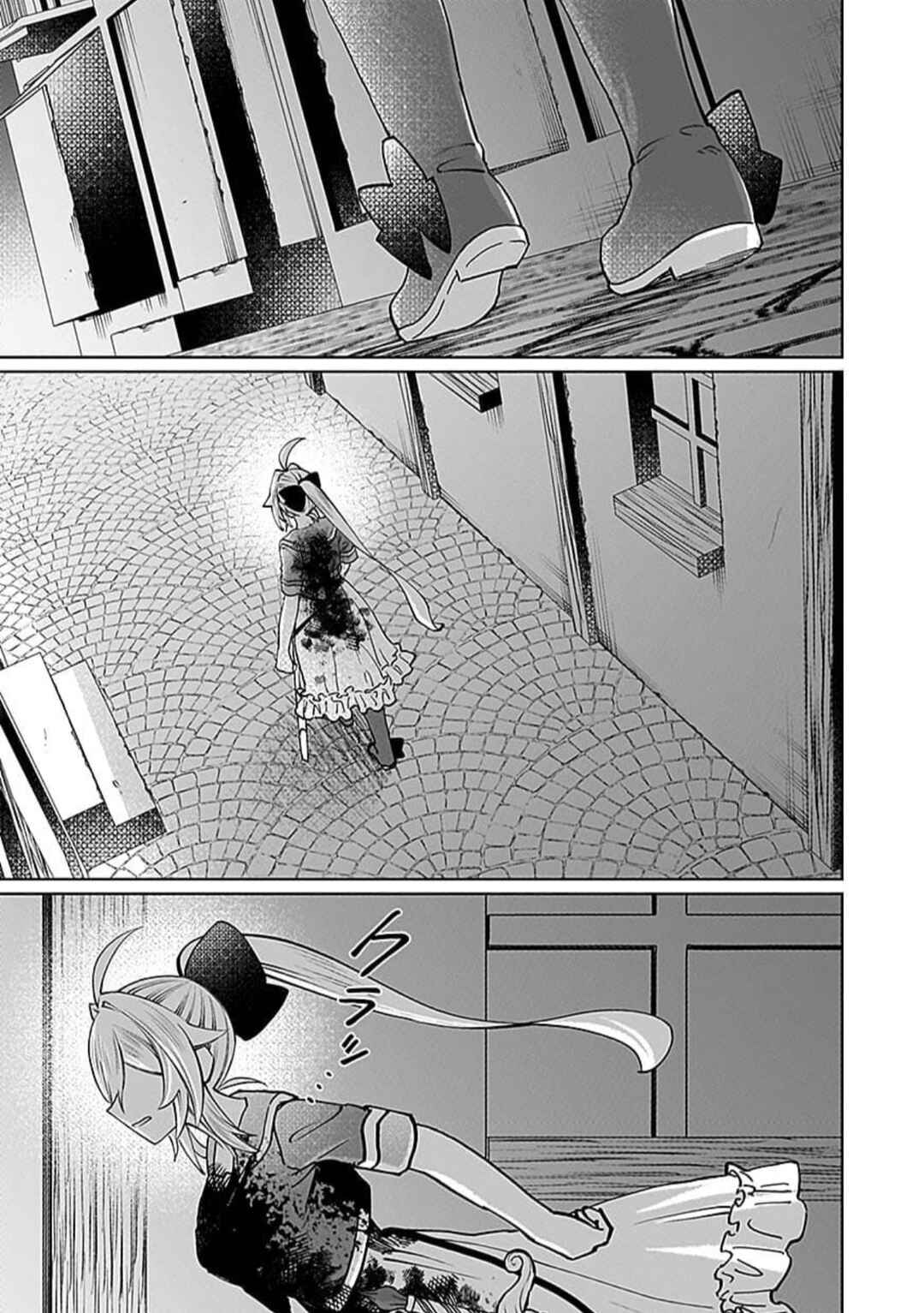 Page 28 Chapter 8 Eiyuu ni Akogareta Shoujo wa Kyuuketsuki ni Ochitemo Eiyuu wo Mezasu