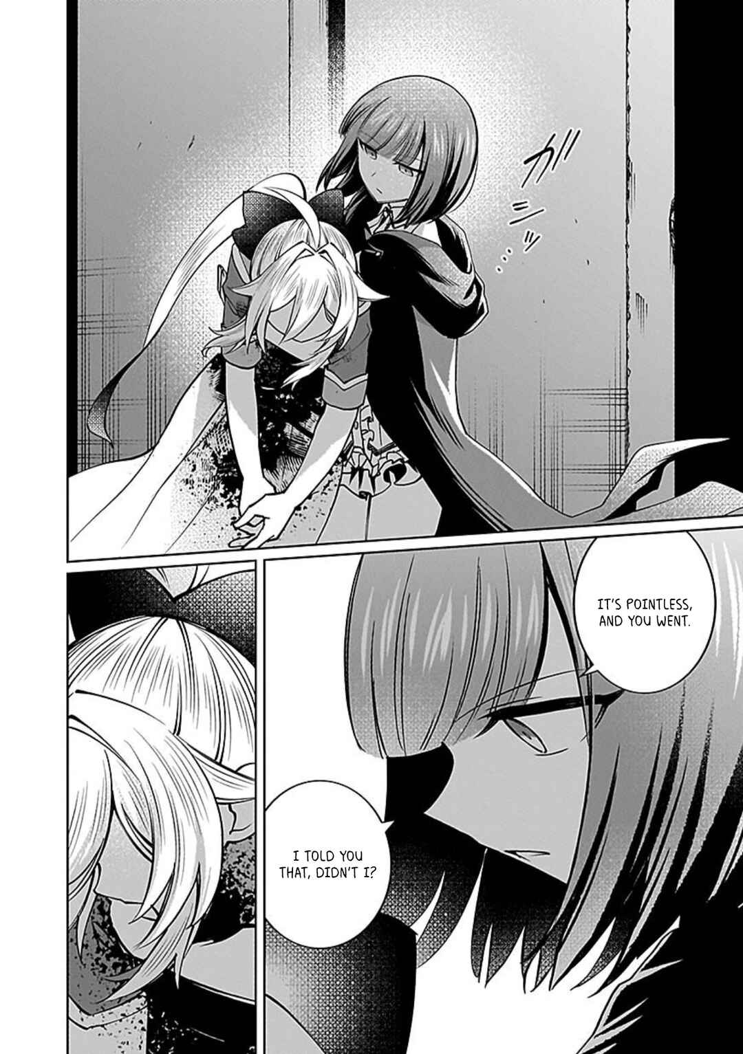 Page 29 Chapter 8 Eiyuu ni Akogareta Shoujo wa Kyuuketsuki ni Ochitemo Eiyuu wo Mezasu
