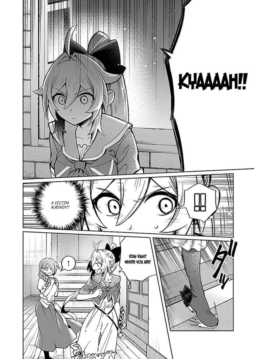 Page 19 Chapter 7 Eiyuu ni Akogareta Shoujo wa Kyuuketsuki ni Ochitemo Eiyuu wo Mezasu