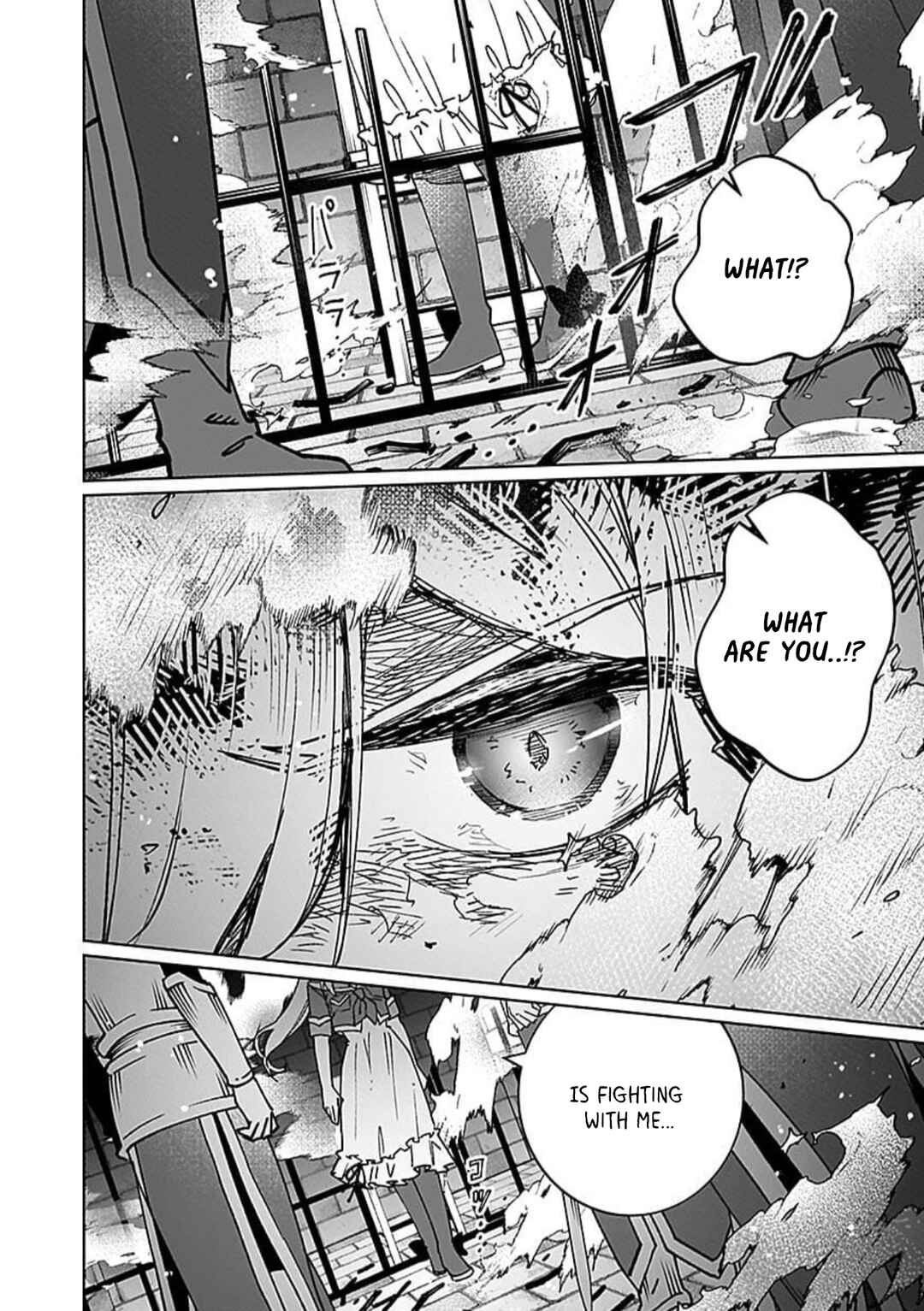 Page 18 Chapter 13 Eiyuu ni Akogareta Shoujo wa Kyuuketsuki ni Ochitemo Eiyuu wo Mezasu