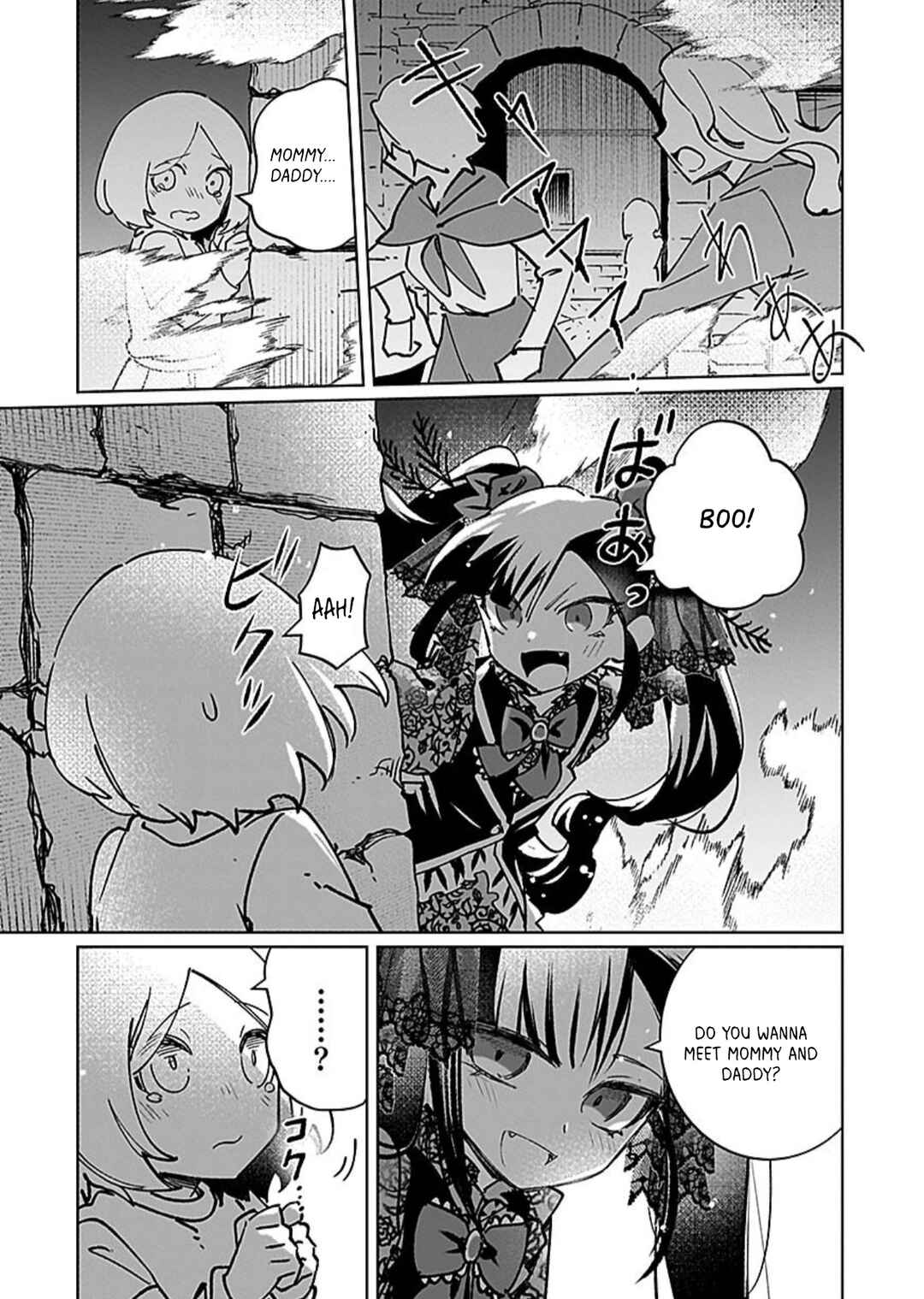 Page 9 Chapter 13 Eiyuu ni Akogareta Shoujo wa Kyuuketsuki ni Ochitemo Eiyuu wo Mezasu