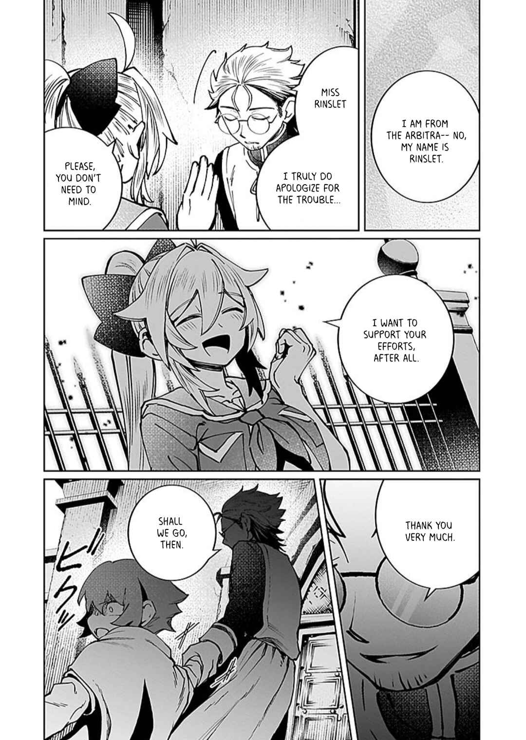 Page 12 Chapter 10 Eiyuu ni Akogareta Shoujo wa Kyuuketsuki ni Ochitemo Eiyuu wo Mezasu