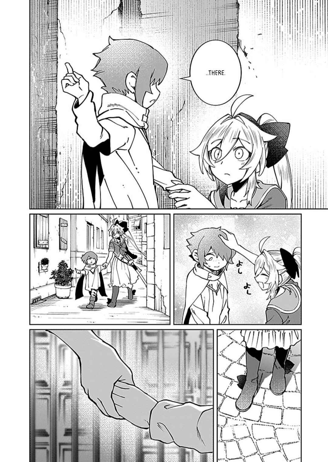 Page 5 Chapter 10 Eiyuu ni Akogareta Shoujo wa Kyuuketsuki ni Ochitemo Eiyuu wo Mezasu