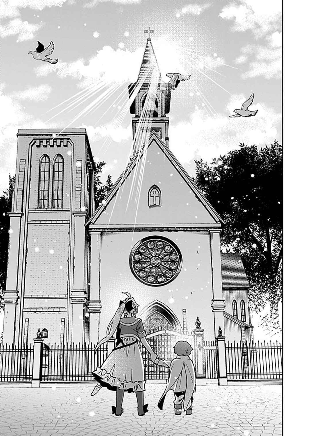 Page 6 Chapter 10 Eiyuu ni Akogareta Shoujo wa Kyuuketsuki ni Ochitemo Eiyuu wo Mezasu