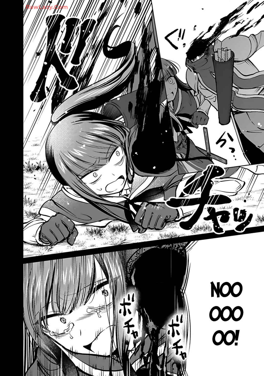 Page 11 Chapter 5 Eiyuu ni Akogareta Shoujo wa Kyuuketsuki ni Ochitemo Eiyuu wo Mezasu