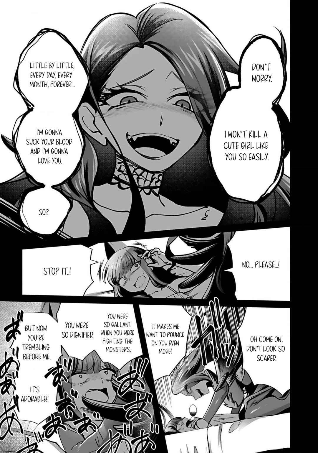 Page 24 Chapter 5 Eiyuu ni Akogareta Shoujo wa Kyuuketsuki ni Ochitemo Eiyuu wo Mezasu