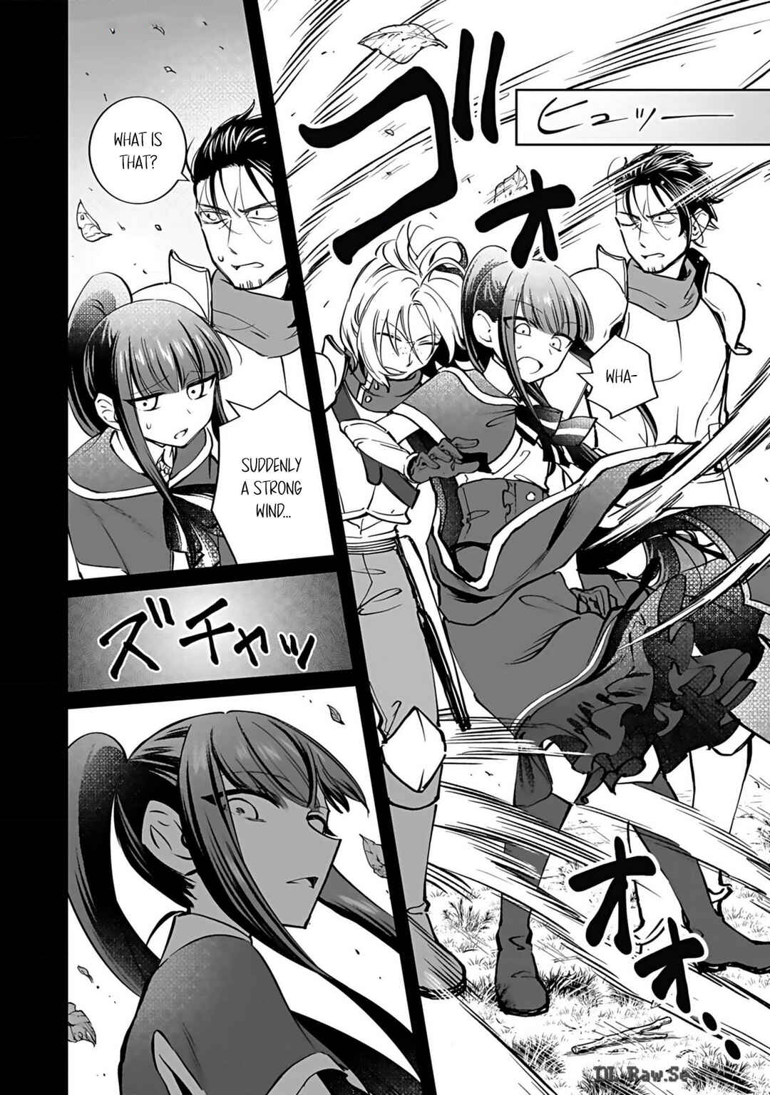 Page 8 Chapter 5 Eiyuu ni Akogareta Shoujo wa Kyuuketsuki ni Ochitemo Eiyuu wo Mezasu