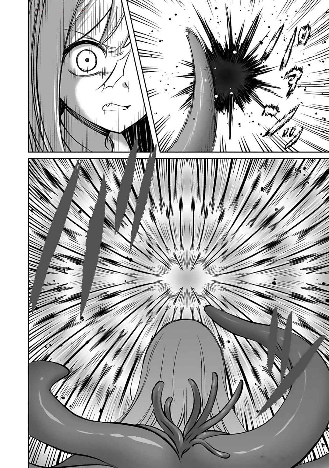 Page 22 Chapter 3 Eiyuu ni Akogareta Shoujo wa Kyuuketsuki ni Ochitemo Eiyuu wo Mezasu