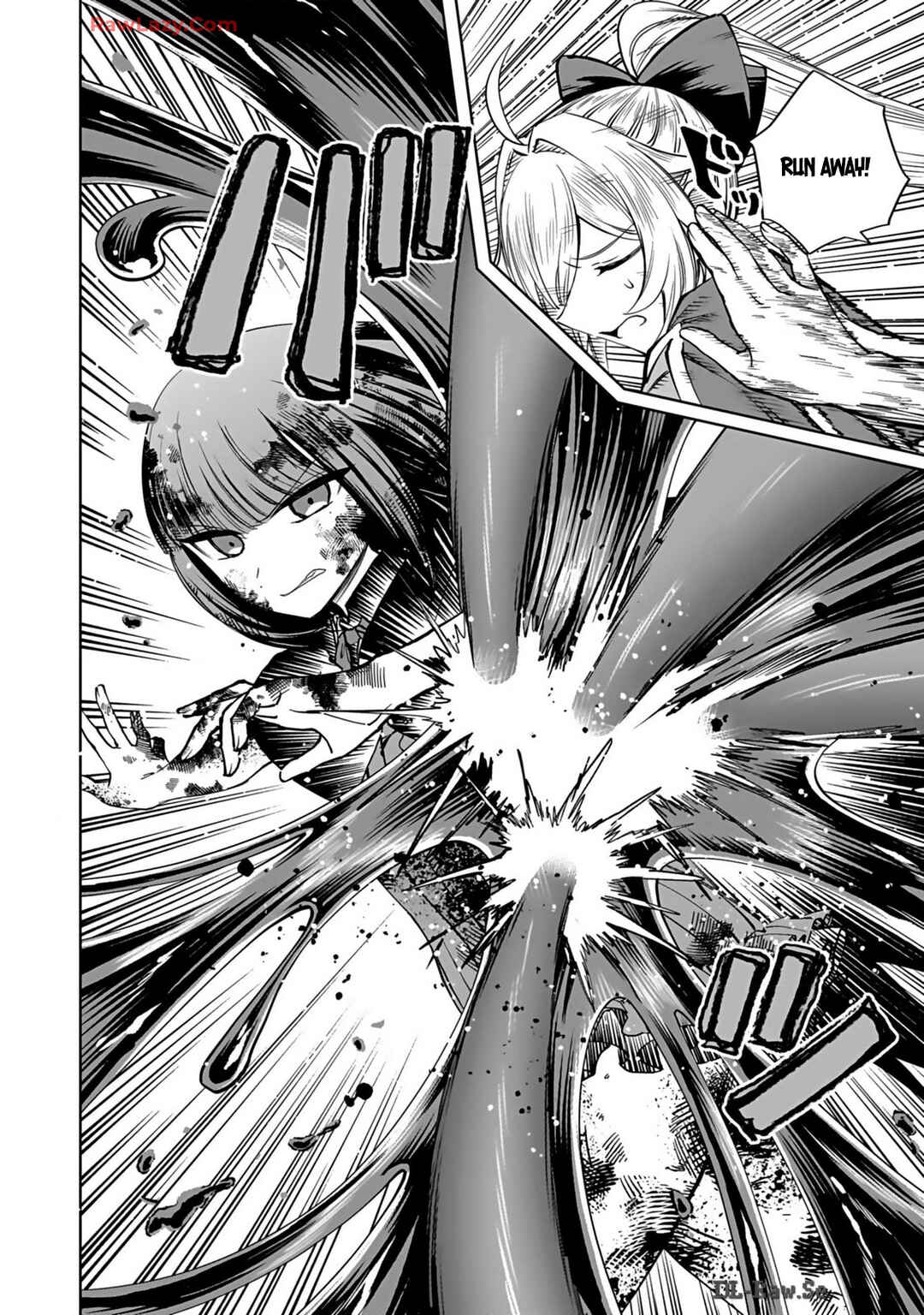 Page 4 Chapter 3 Eiyuu ni Akogareta Shoujo wa Kyuuketsuki ni Ochitemo Eiyuu wo Mezasu