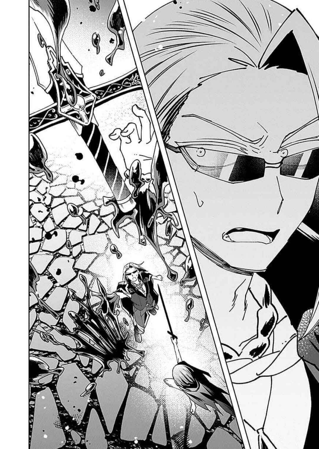 Page 14 Chapter 16 Eiyuu ni Akogareta Shoujo wa Kyuuketsuki ni Ochitemo Eiyuu wo Mezasu