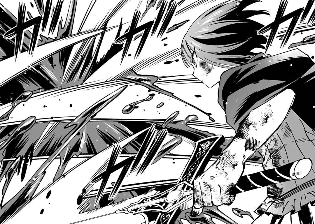 Page 20 Chapter 16 Eiyuu ni Akogareta Shoujo wa Kyuuketsuki ni Ochitemo Eiyuu wo Mezasu