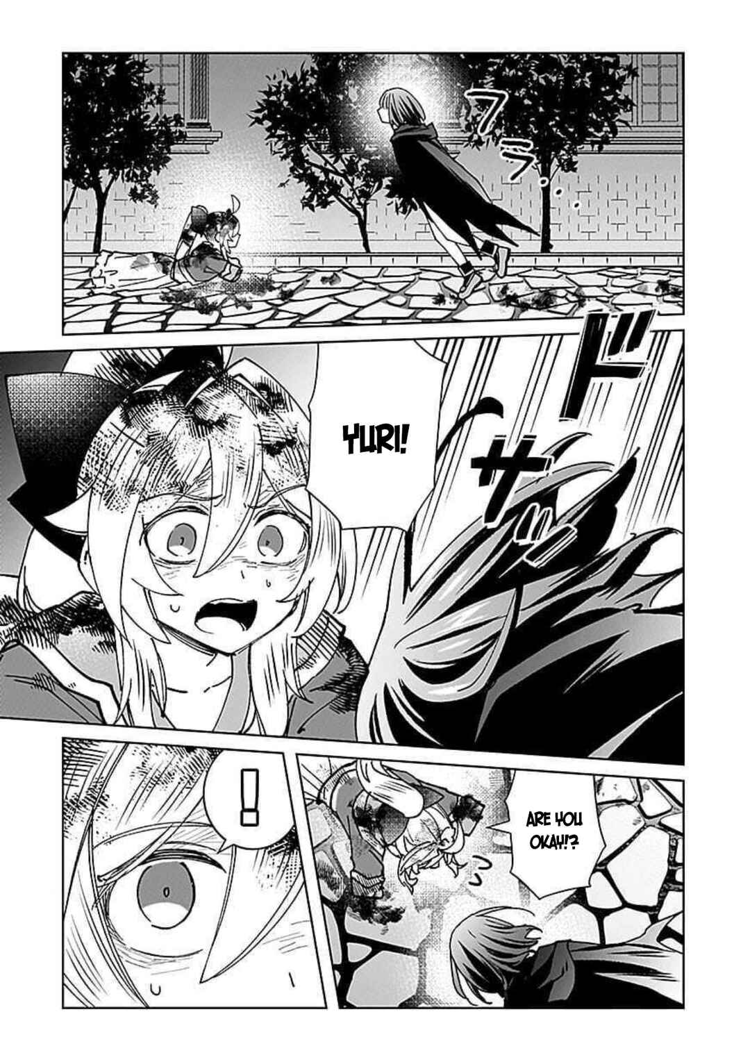 Page 24 Chapter 16 Eiyuu ni Akogareta Shoujo wa Kyuuketsuki ni Ochitemo Eiyuu wo Mezasu
