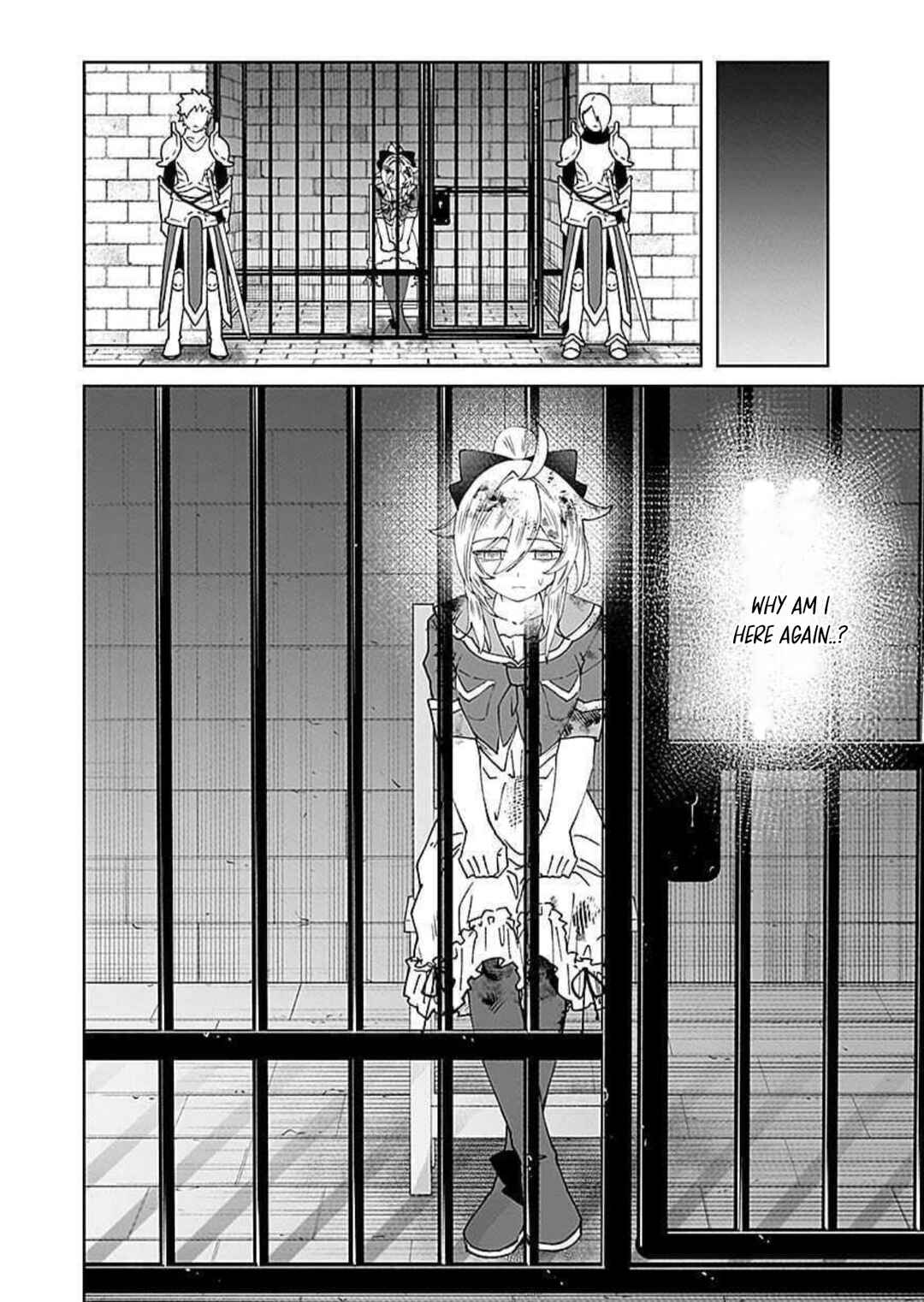 Page 27 Chapter 16 Eiyuu ni Akogareta Shoujo wa Kyuuketsuki ni Ochitemo Eiyuu wo Mezasu