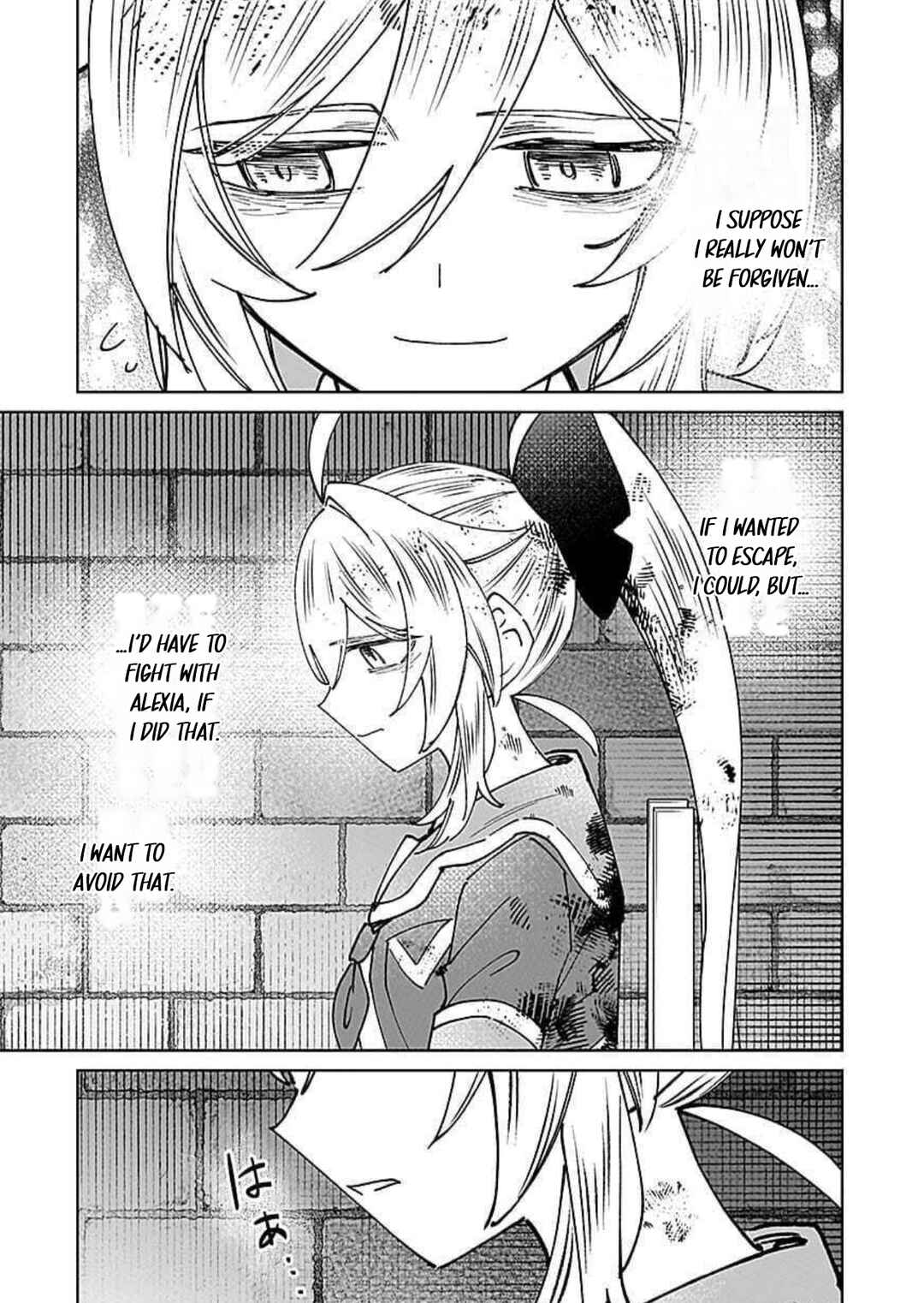 Page 28 Chapter 16 Eiyuu ni Akogareta Shoujo wa Kyuuketsuki ni Ochitemo Eiyuu wo Mezasu