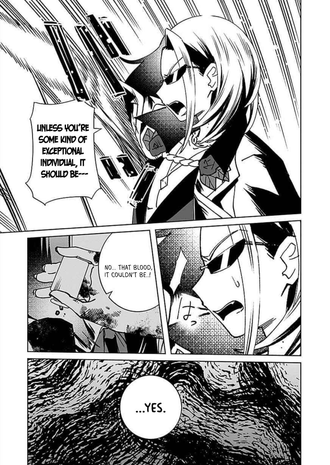Page 8 Chapter 16 Eiyuu ni Akogareta Shoujo wa Kyuuketsuki ni Ochitemo Eiyuu wo Mezasu