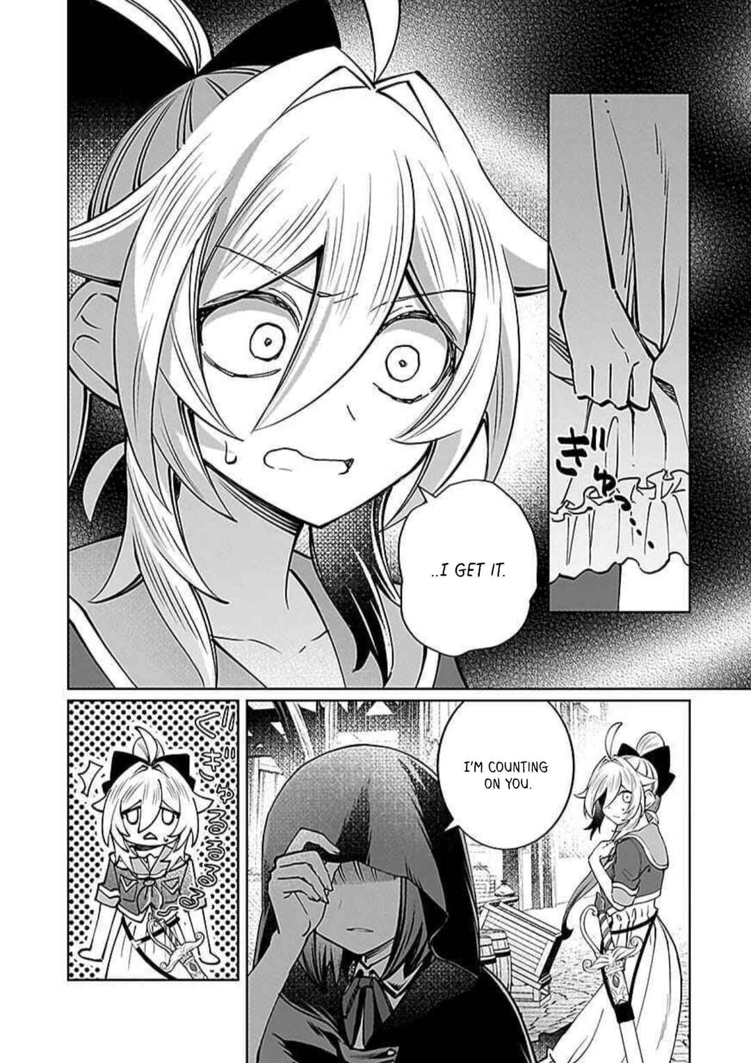 Page 23 Chapter 9 Eiyuu ni Akogareta Shoujo wa Kyuuketsuki ni Ochitemo Eiyuu wo Mezasu