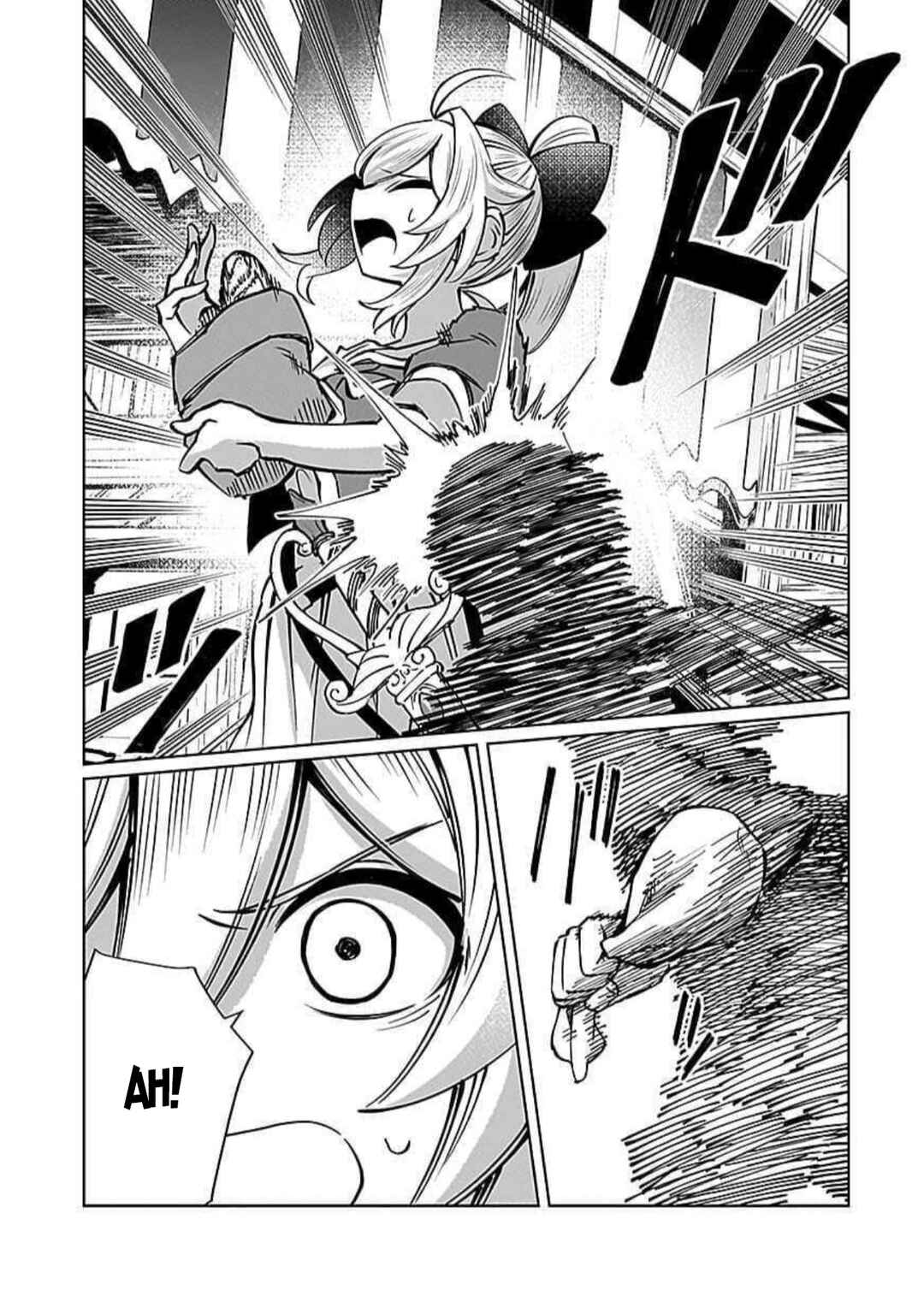Page 25 Chapter 9 Eiyuu ni Akogareta Shoujo wa Kyuuketsuki ni Ochitemo Eiyuu wo Mezasu