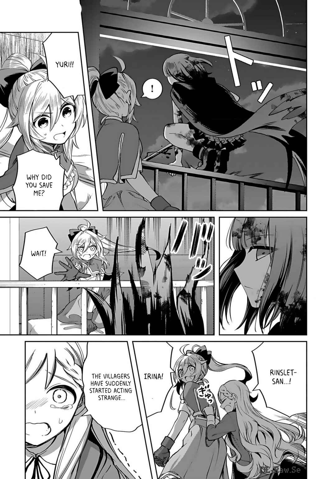 Page 11 Chapter 2 Eiyuu ni Akogareta Shoujo wa Kyuuketsuki ni Ochitemo Eiyuu wo Mezasu