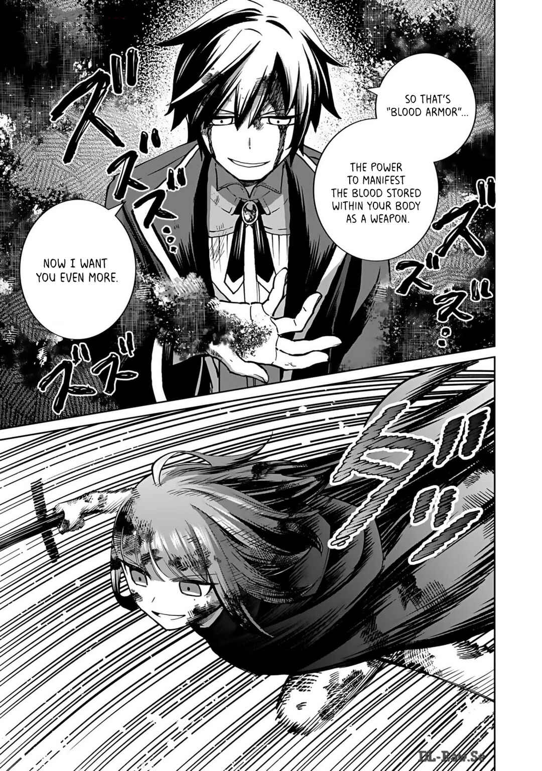 Page 9 Chapter 2 Eiyuu ni Akogareta Shoujo wa Kyuuketsuki ni Ochitemo Eiyuu wo Mezasu