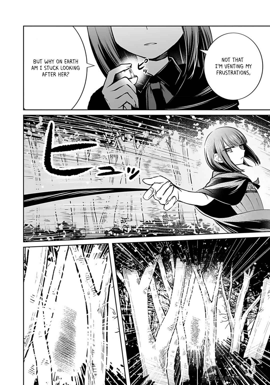 Page 20 Chapter 4 Eiyuu ni Akogareta Shoujo wa Kyuuketsuki ni Ochitemo Eiyuu wo Mezasu