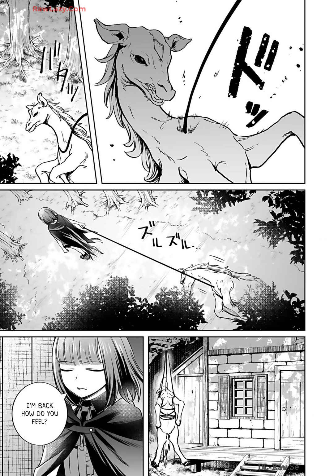 Page 21 Chapter 4 Eiyuu ni Akogareta Shoujo wa Kyuuketsuki ni Ochitemo Eiyuu wo Mezasu
