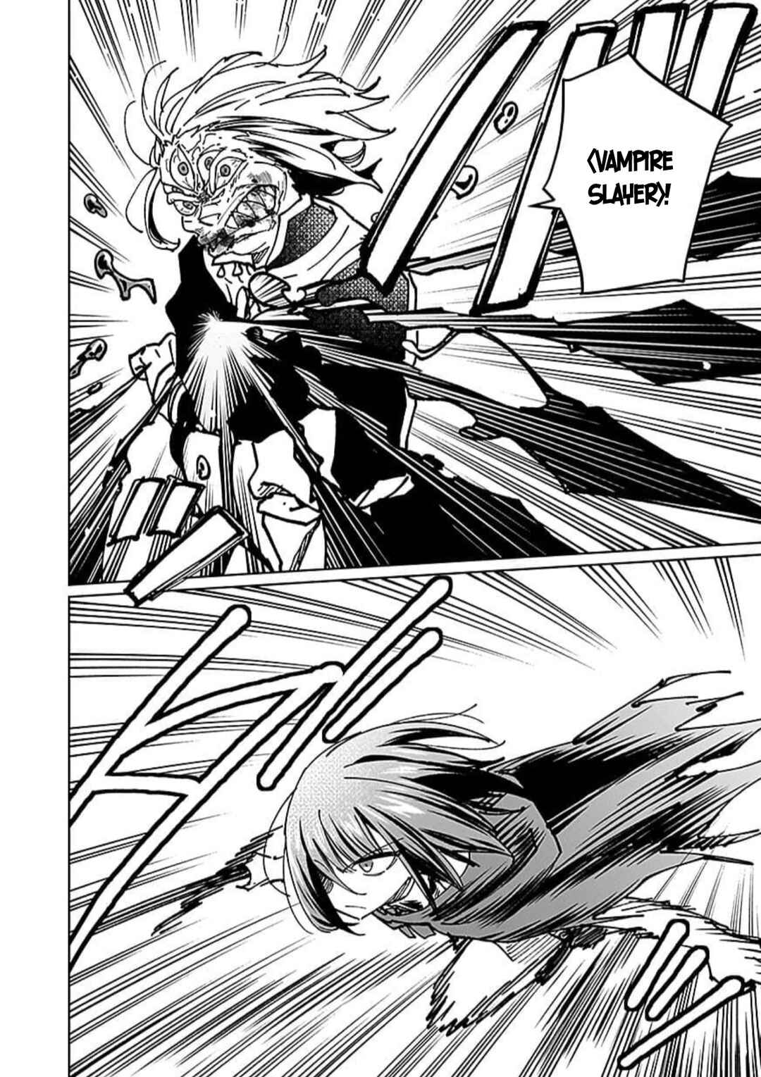 Page 13 Chapter 11 Eiyuu ni Akogareta Shoujo wa Kyuuketsuki ni Ochitemo Eiyuu wo Mezasu