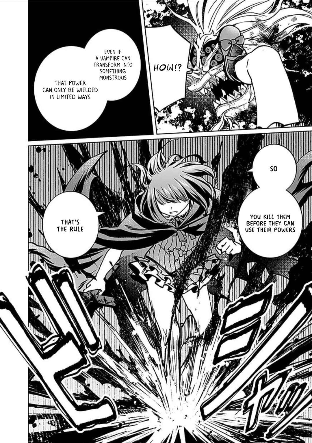 Page 24 Chapter 11 Eiyuu ni Akogareta Shoujo wa Kyuuketsuki ni Ochitemo Eiyuu wo Mezasu