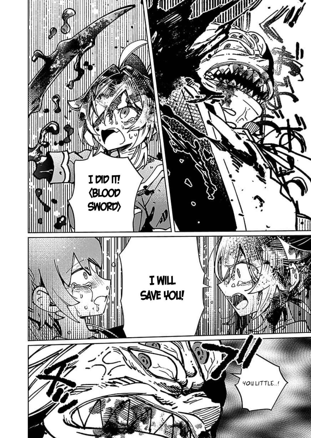 Page 9 Chapter 11 Eiyuu ni Akogareta Shoujo wa Kyuuketsuki ni Ochitemo Eiyuu wo Mezasu