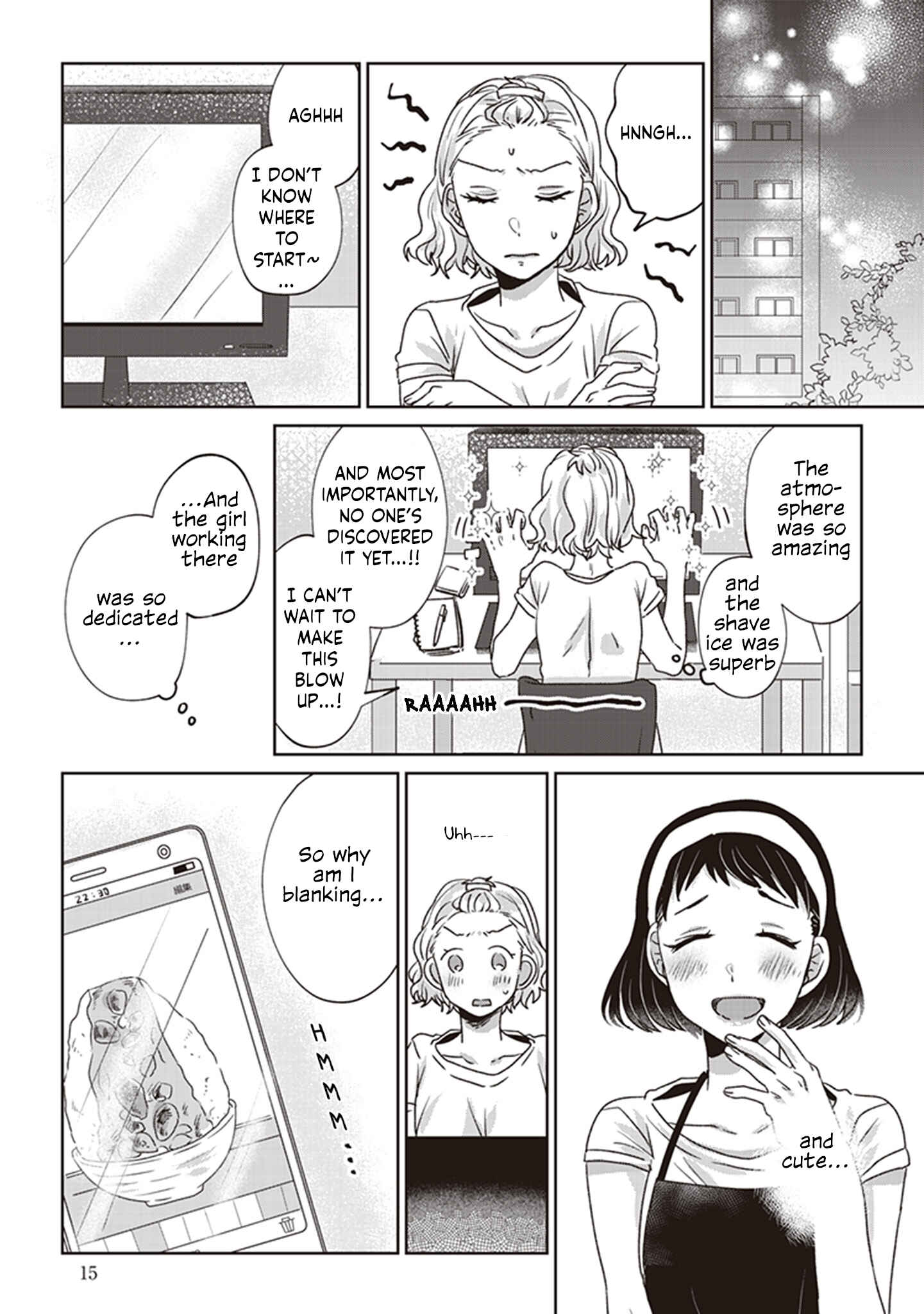 Page 12 Chapter 1 White Lilies in Love: Drunk on Summer