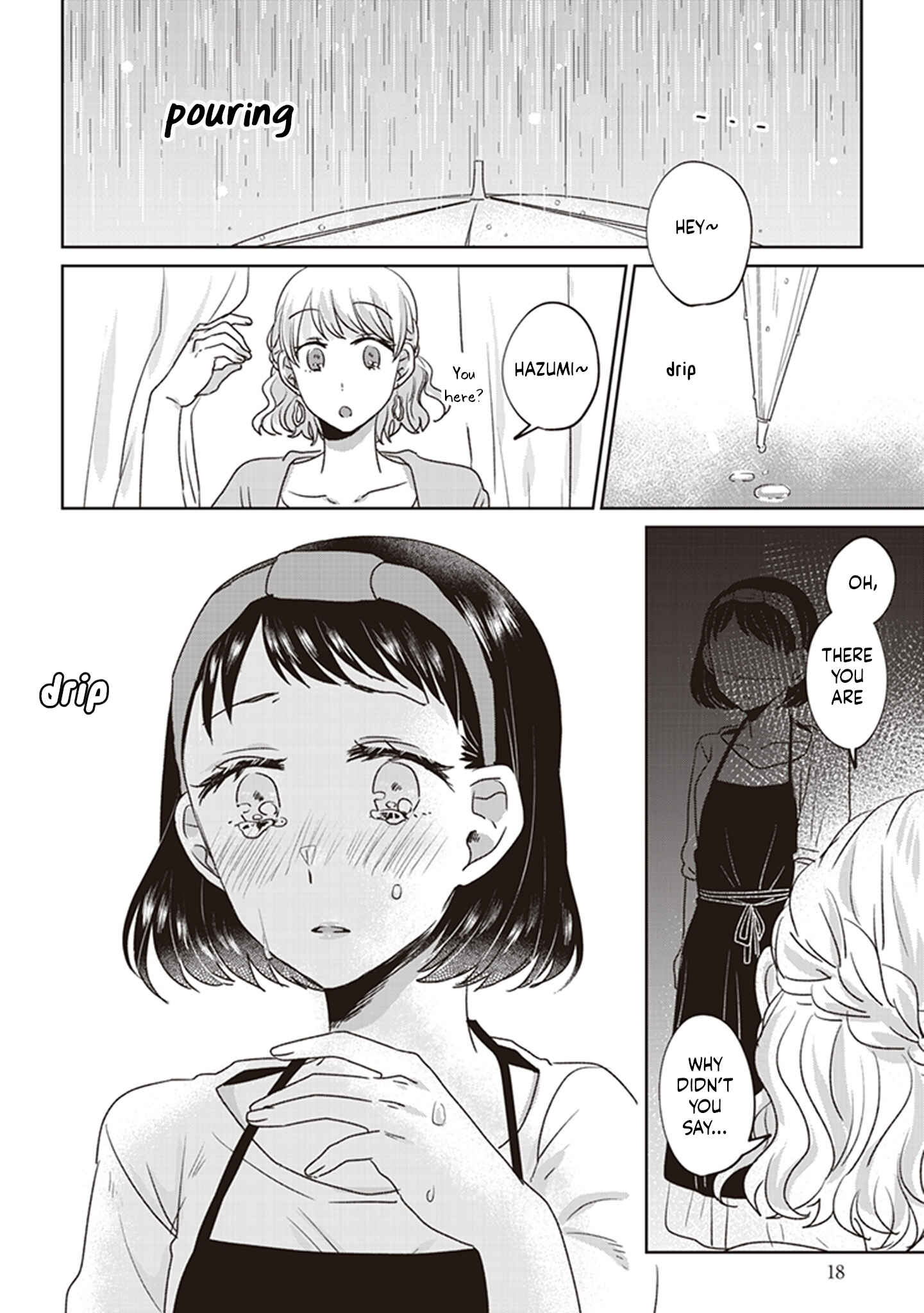 Page 15 Chapter 1 White Lilies in Love: Drunk on Summer