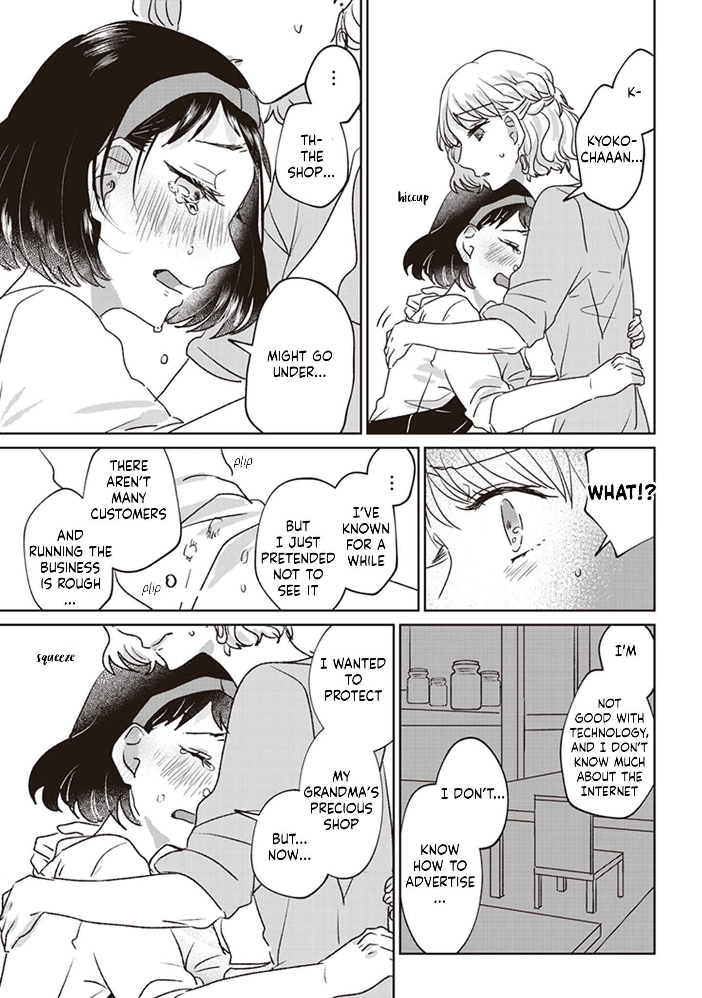 Page 18 Chapter 1 White Lilies in Love: Drunk on Summer