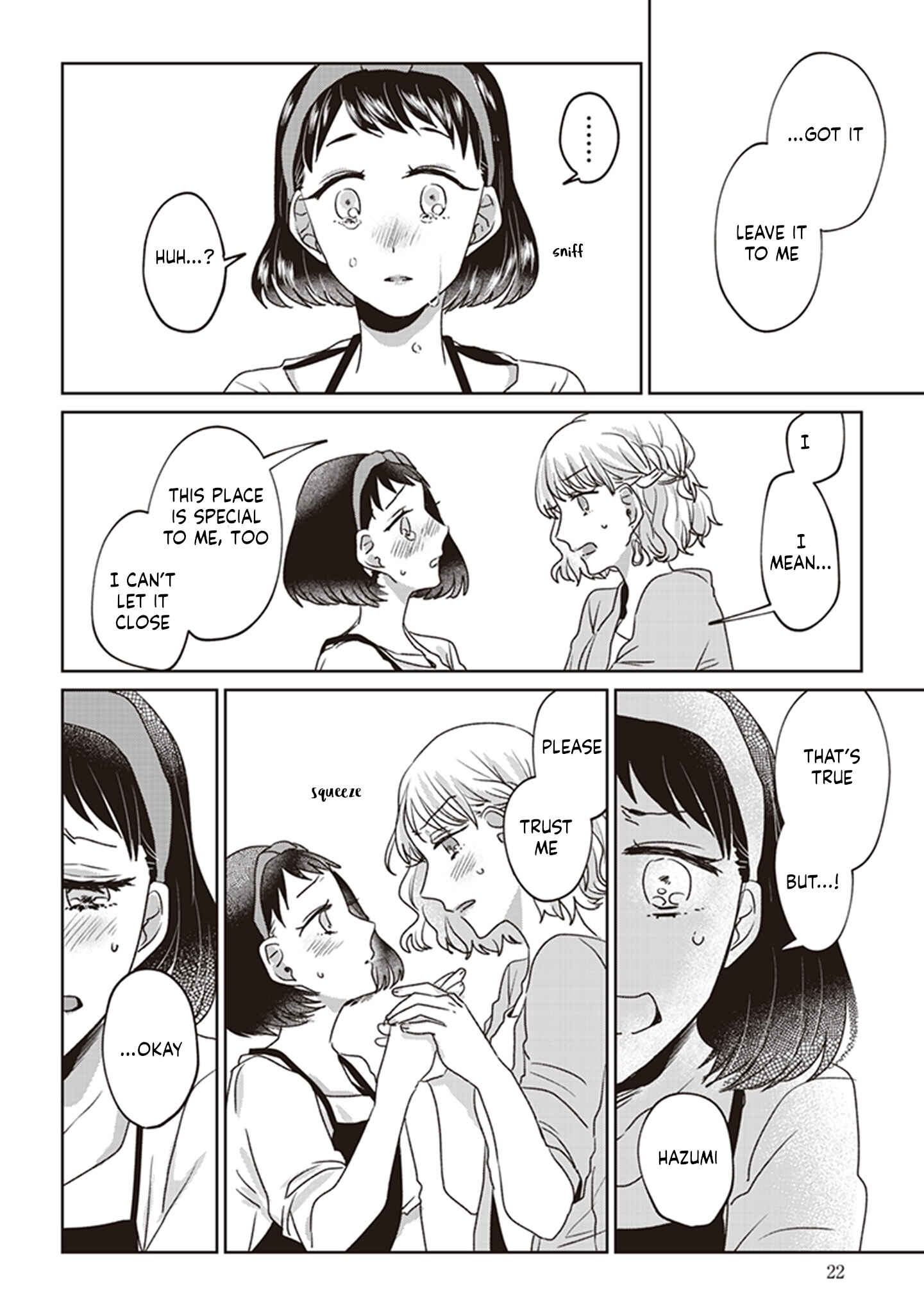 Page 19 Chapter 1 White Lilies in Love: Drunk on Summer