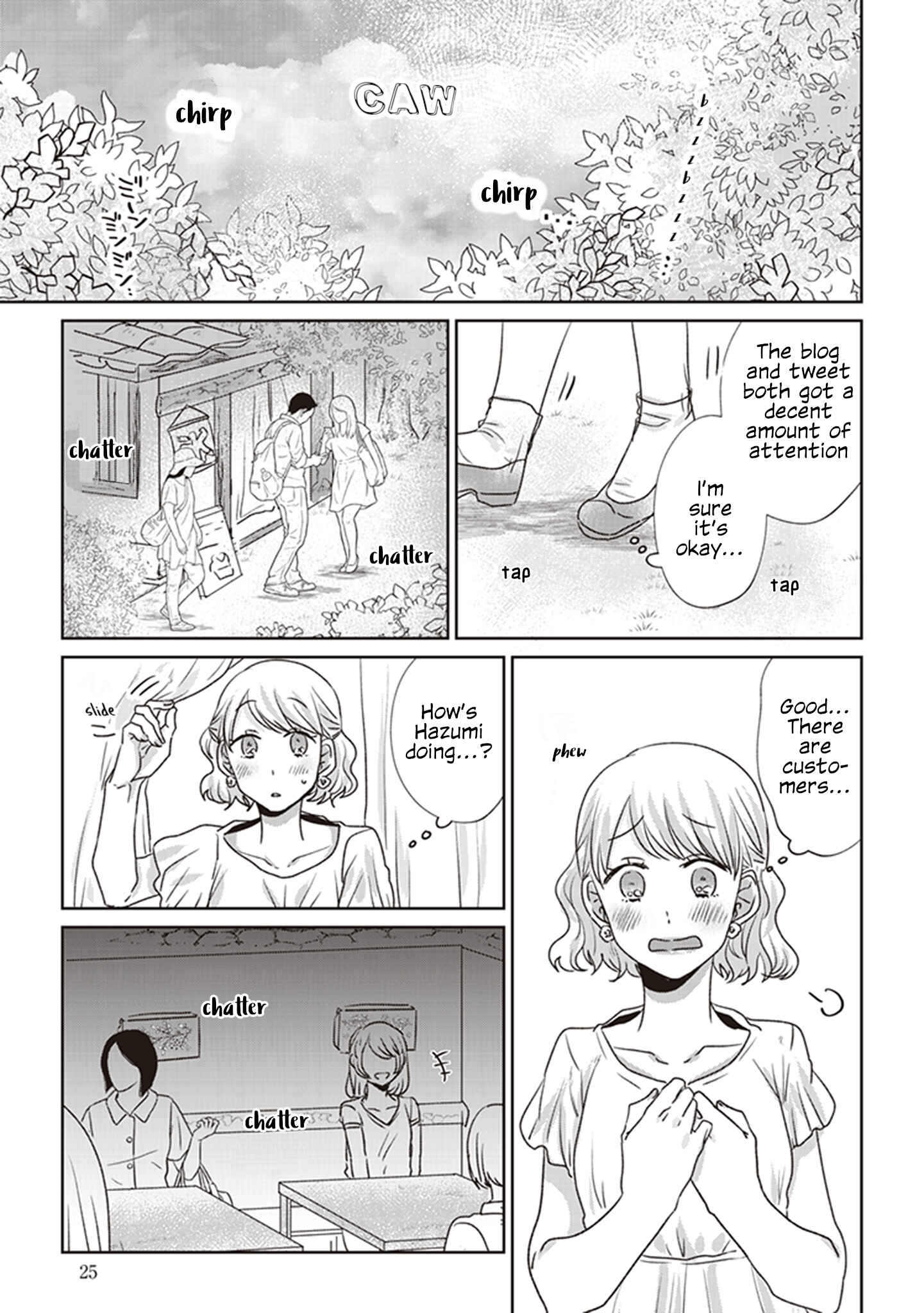 Page 22 Chapter 1 White Lilies in Love: Drunk on Summer