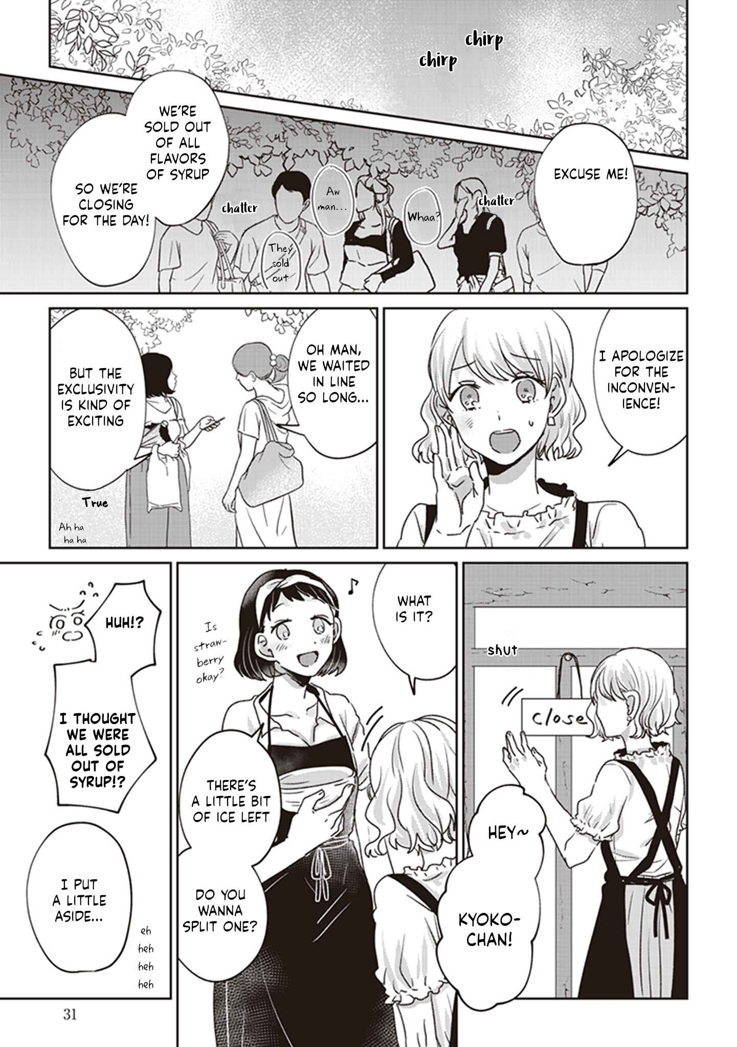 Page 28 Chapter 1 White Lilies in Love: Drunk on Summer