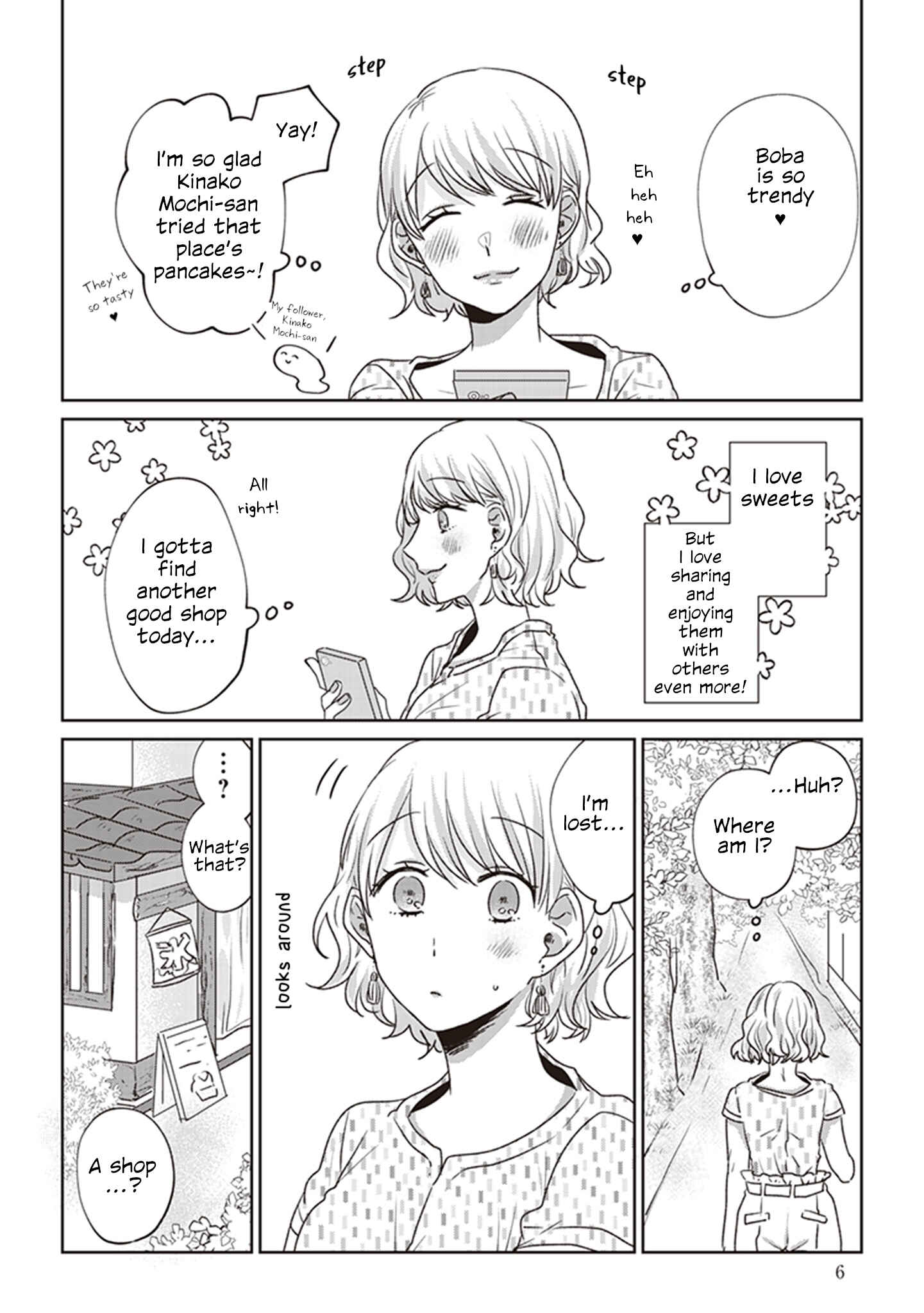 Page 3 Chapter 1 White Lilies in Love: Drunk on Summer