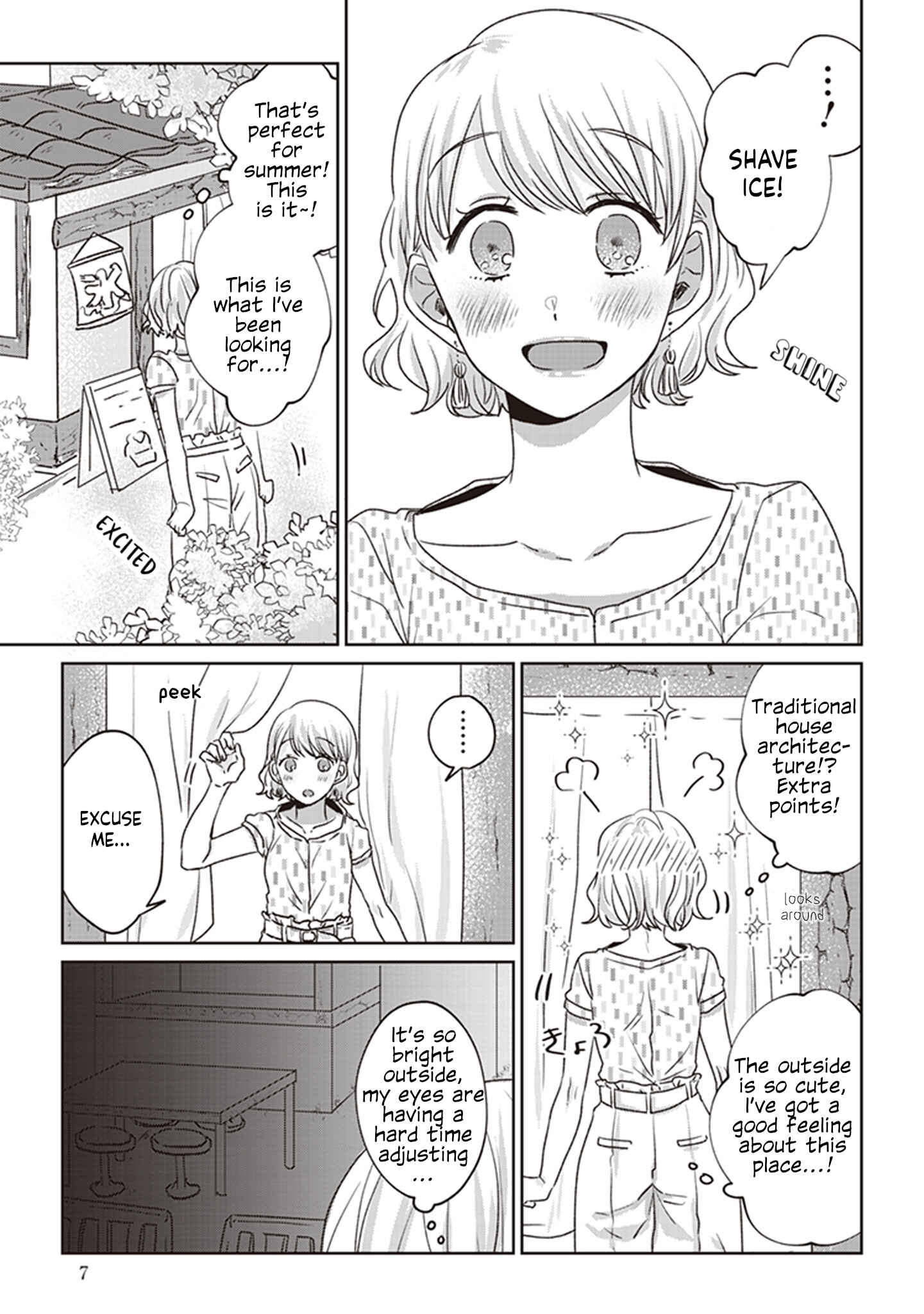 Page 4 Chapter 1 White Lilies in Love: Drunk on Summer