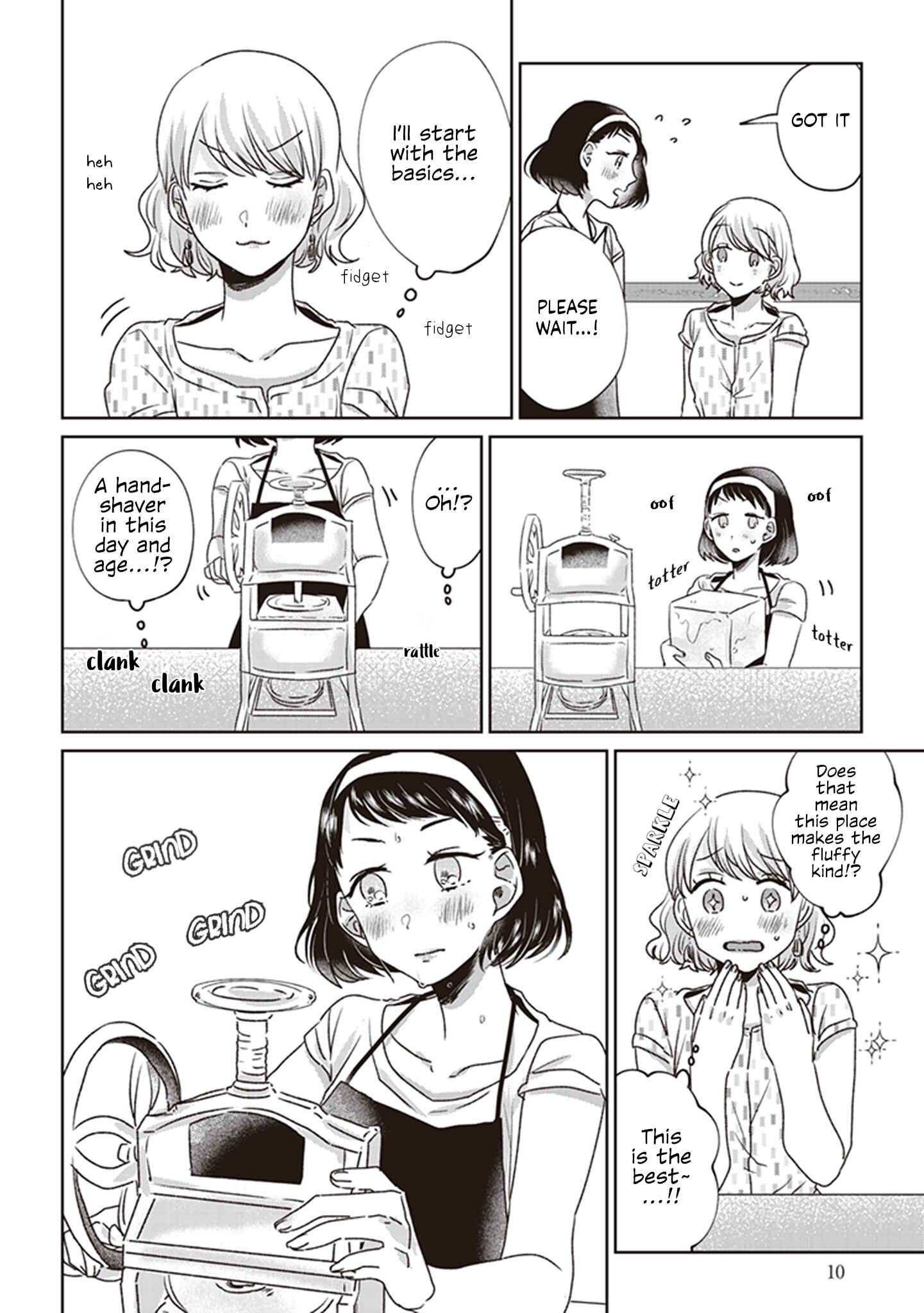 Page 7 Chapter 1 White Lilies in Love: Drunk on Summer