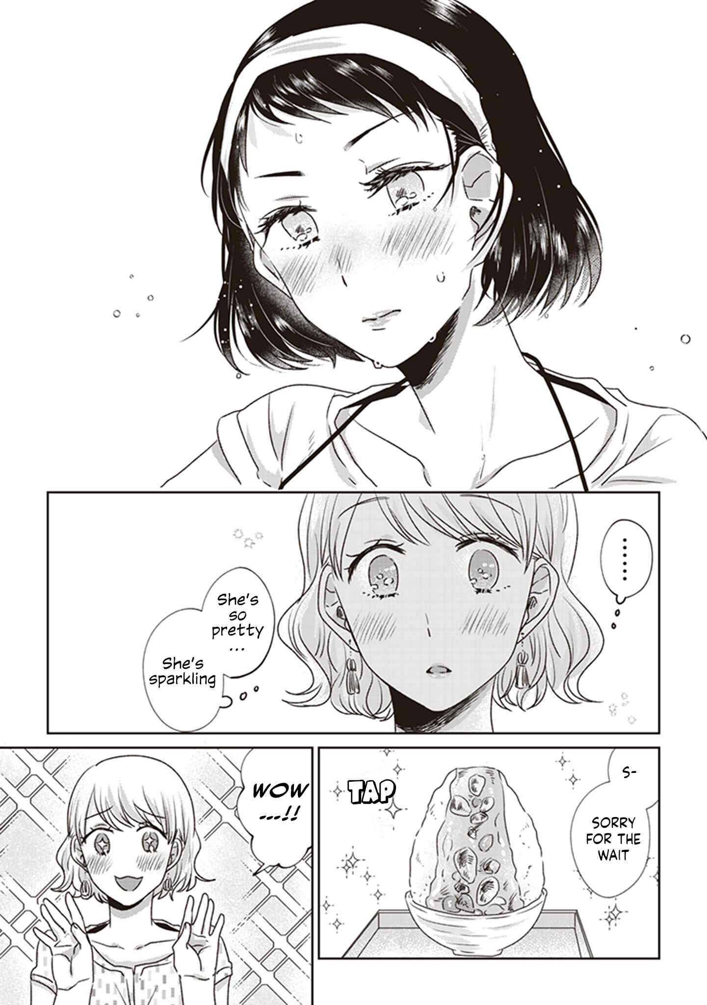 Page 8 Chapter 1 White Lilies in Love: Drunk on Summer