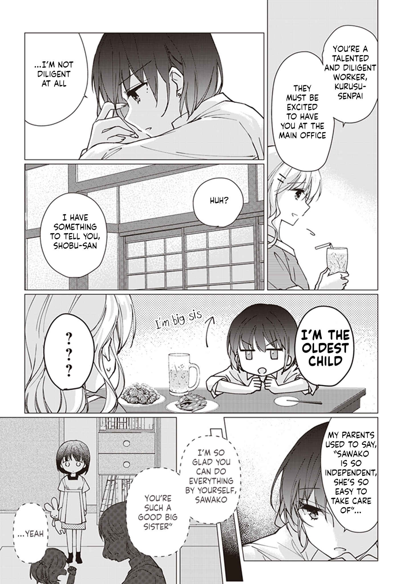 Page 5 Chapter 4 White Lilies in Love: Drunk on Summer