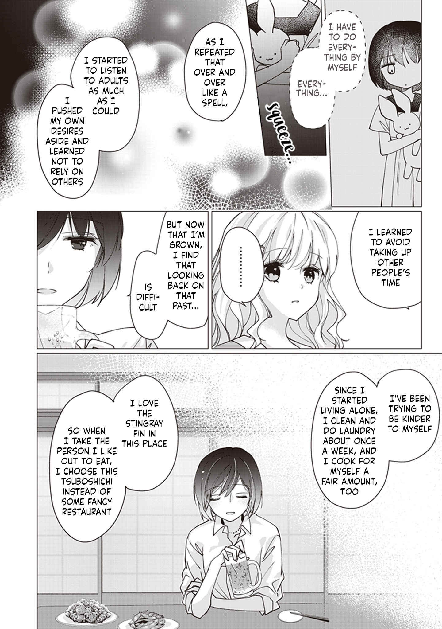 Page 6 Chapter 4 White Lilies in Love: Drunk on Summer