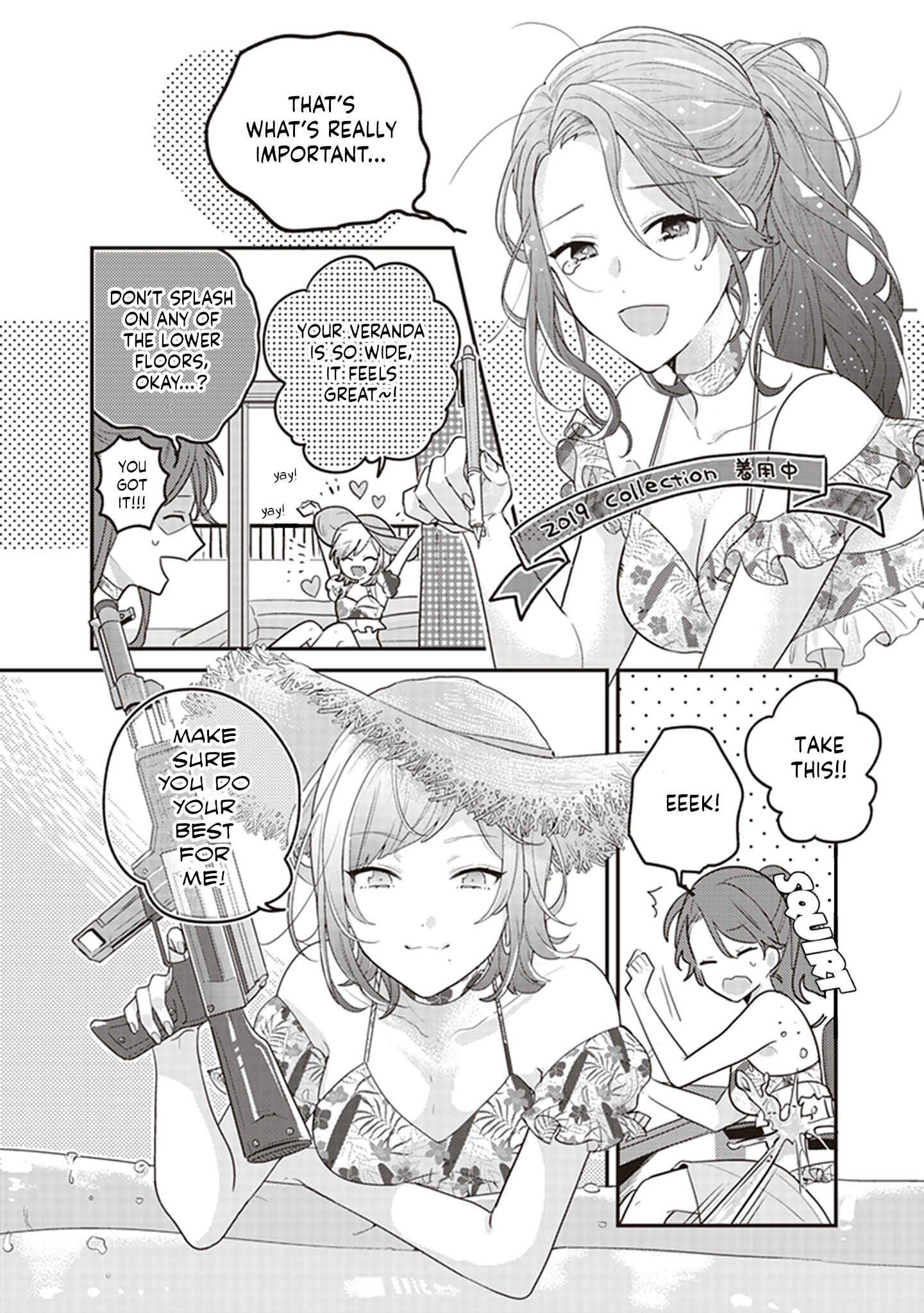 Page 14 Chapter 3 White Lilies in Love: Drunk on Summer