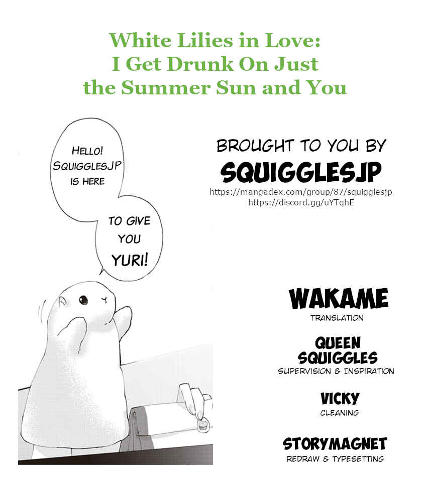Page 19 Chapter 3 White Lilies in Love: Drunk on Summer