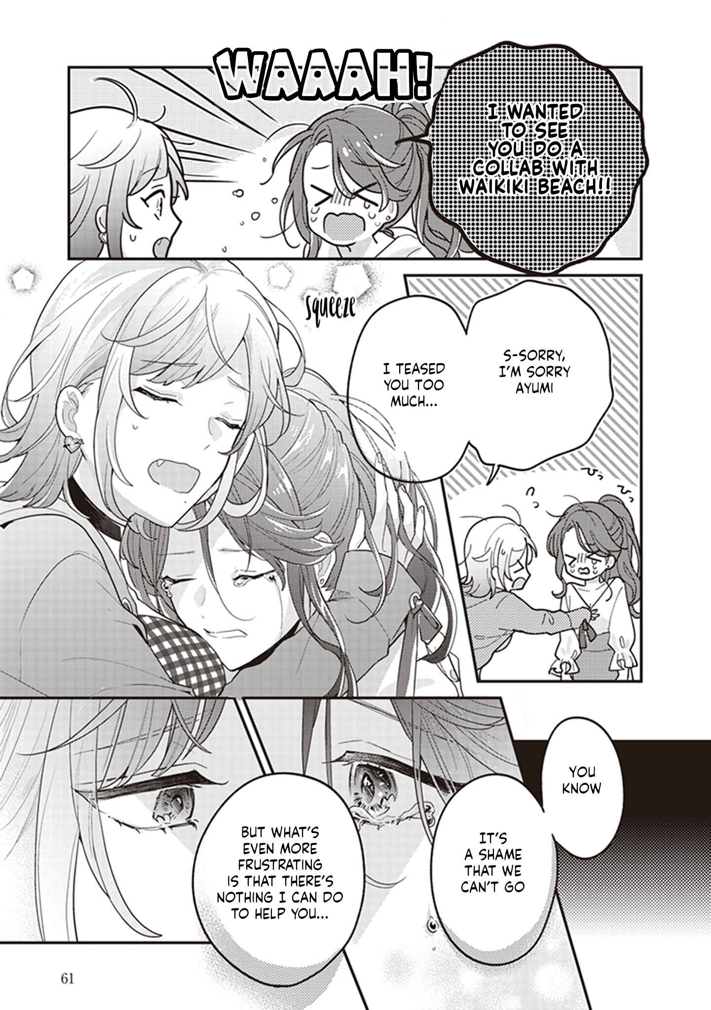 Page 9 Chapter 3 White Lilies in Love: Drunk on Summer