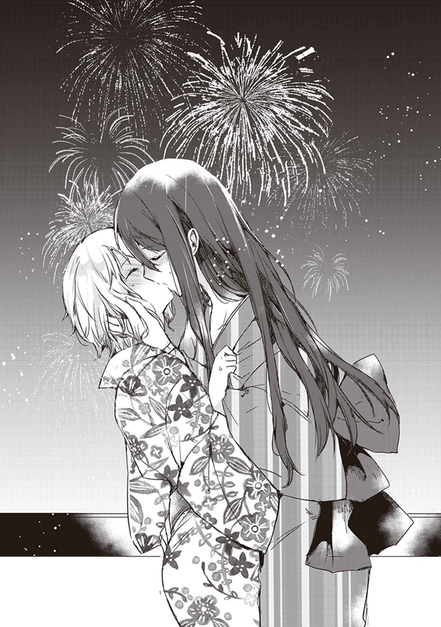 Page 13 Chapter 5 White Lilies in Love: Drunk on Summer