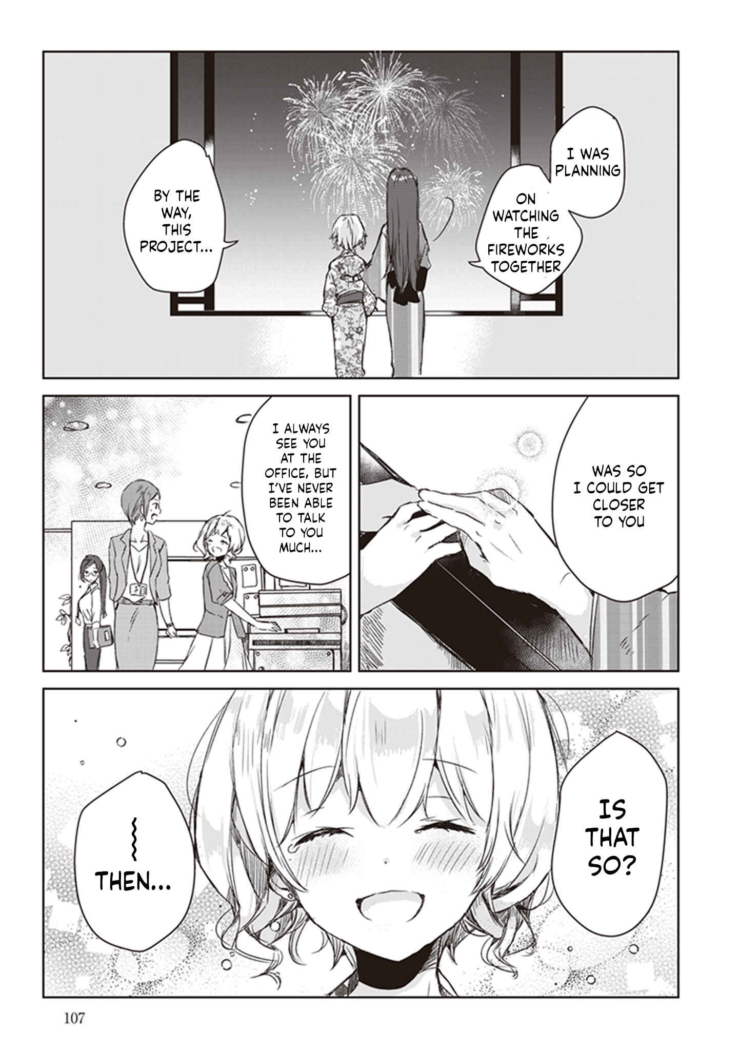 Page 15 Chapter 5 White Lilies in Love: Drunk on Summer