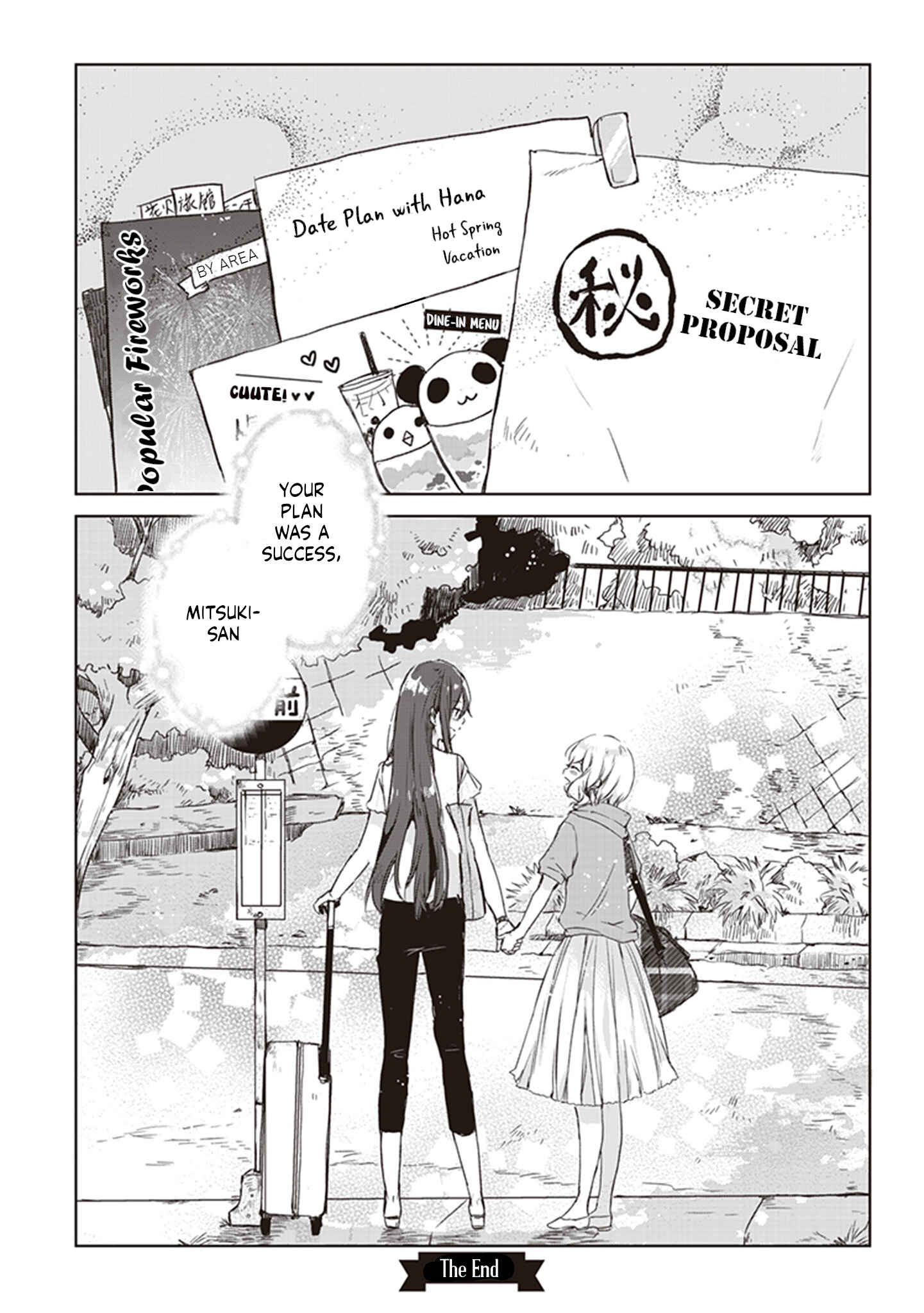 Page 16 Chapter 5 White Lilies in Love: Drunk on Summer
