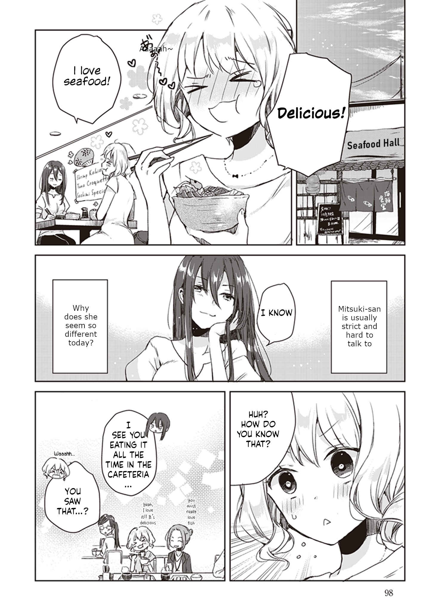 Page 6 Chapter 5 White Lilies in Love: Drunk on Summer