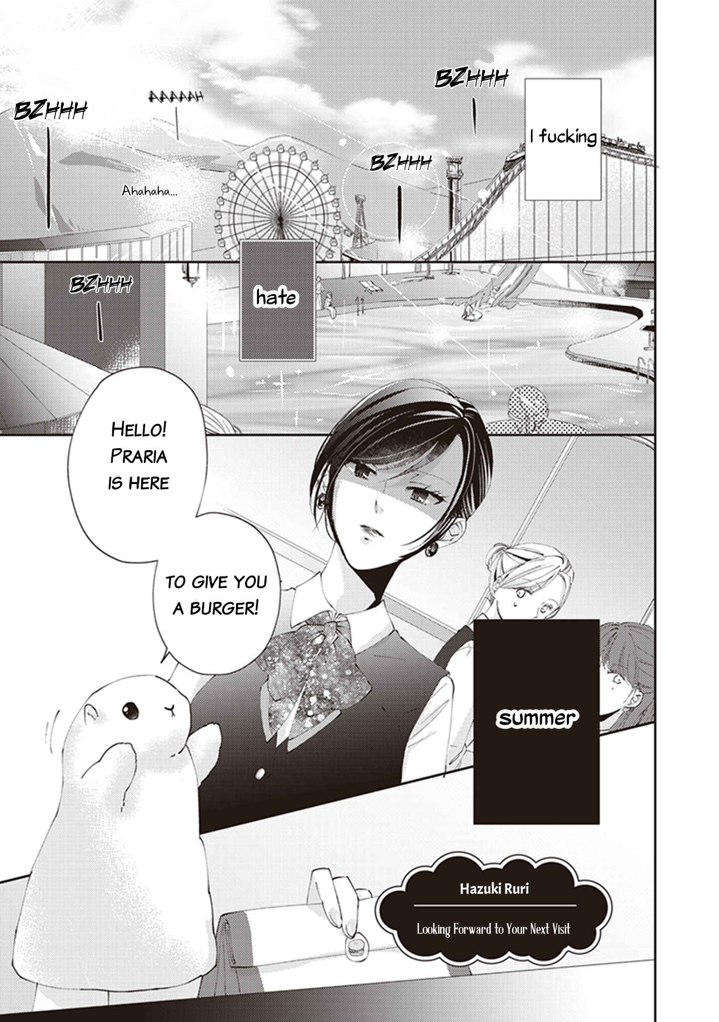 Page 1 Chapter 2 White Lilies in Love: Drunk on Summer