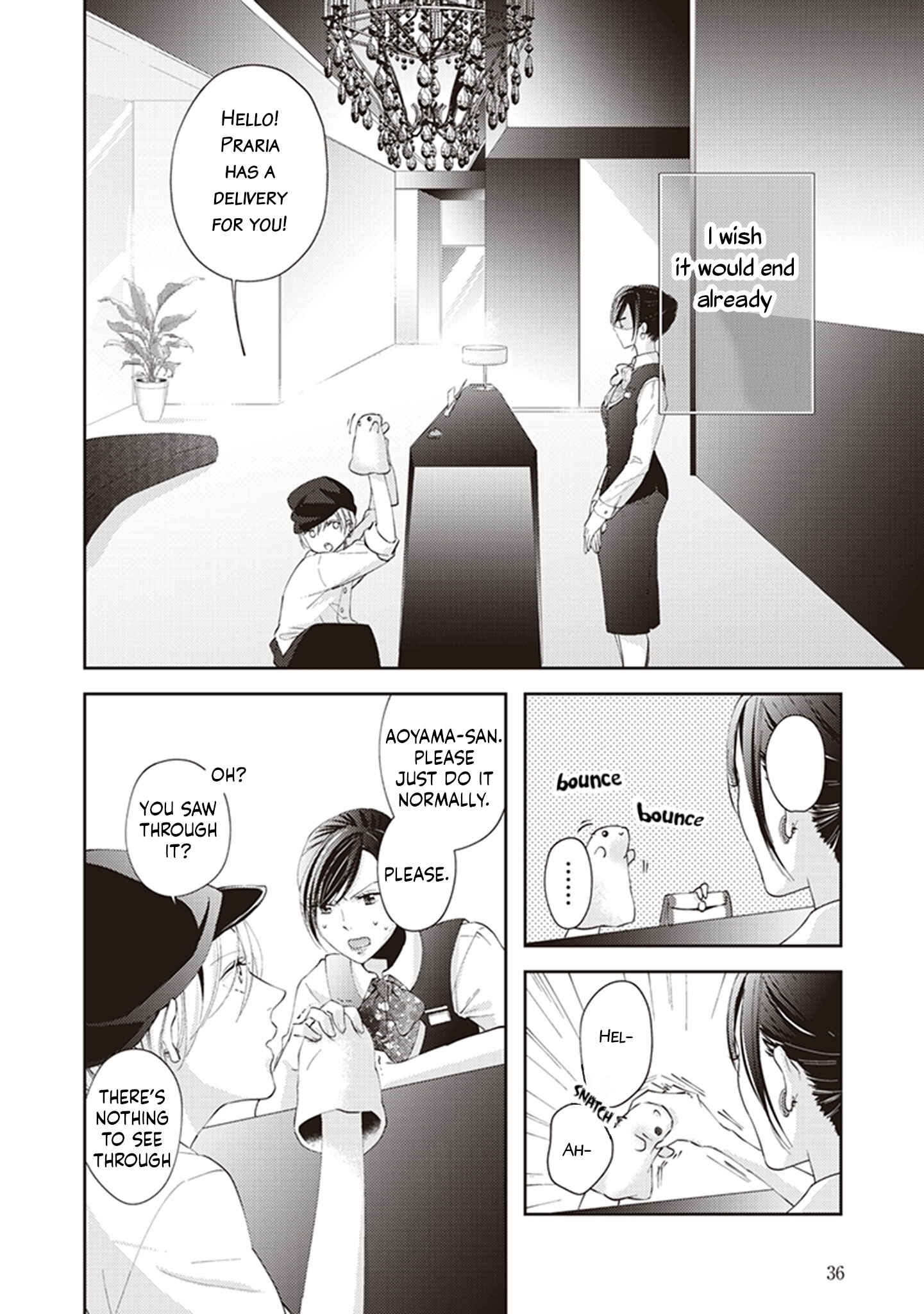 Page 2 Chapter 2 White Lilies in Love: Drunk on Summer